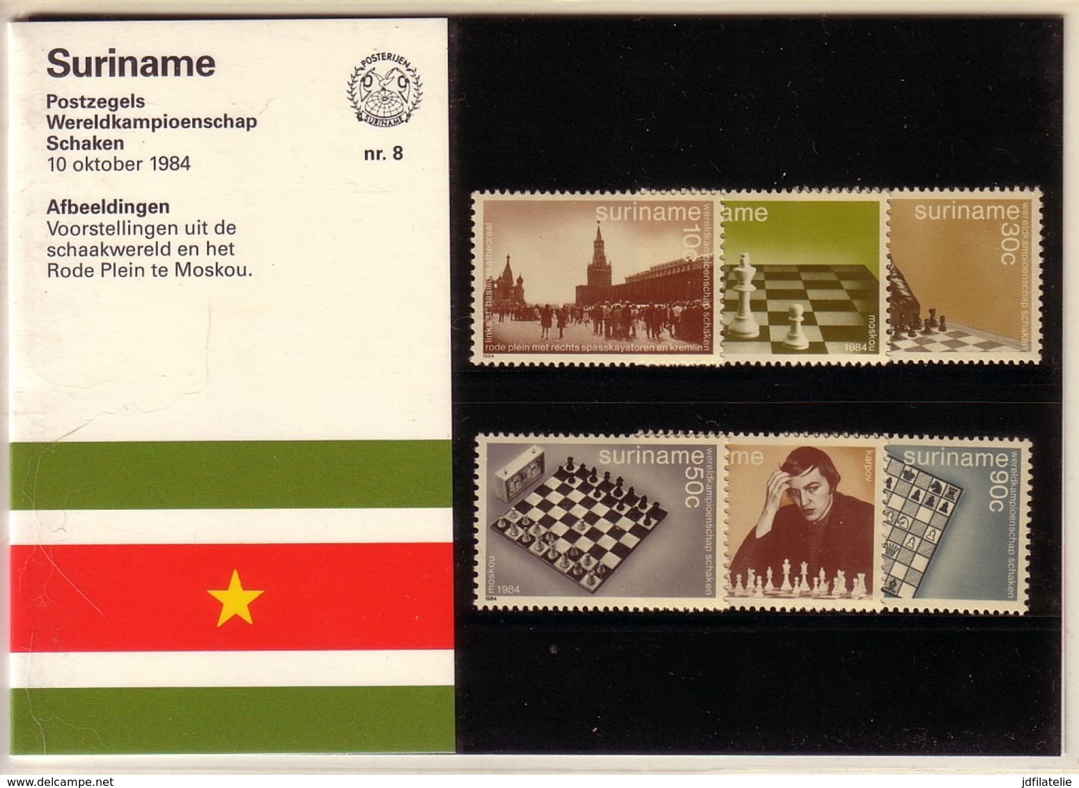 Presentatiemapje Suriname Nr. 8. Wereldkampioenschap Schaken. 1984. - Suriname