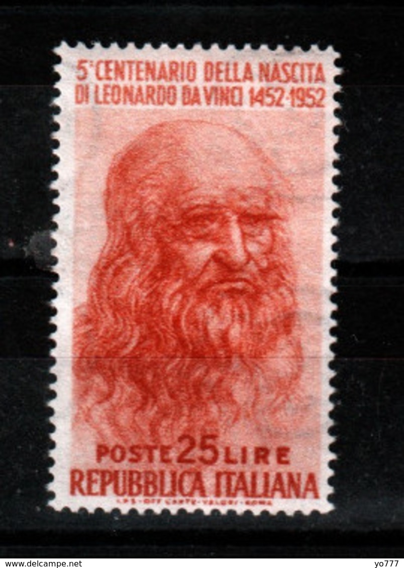 ITALY 1932 The 500th Anniversary Of The Birth Of Leonardo Da Vinci MNH* - 1946-60: Ungebraucht