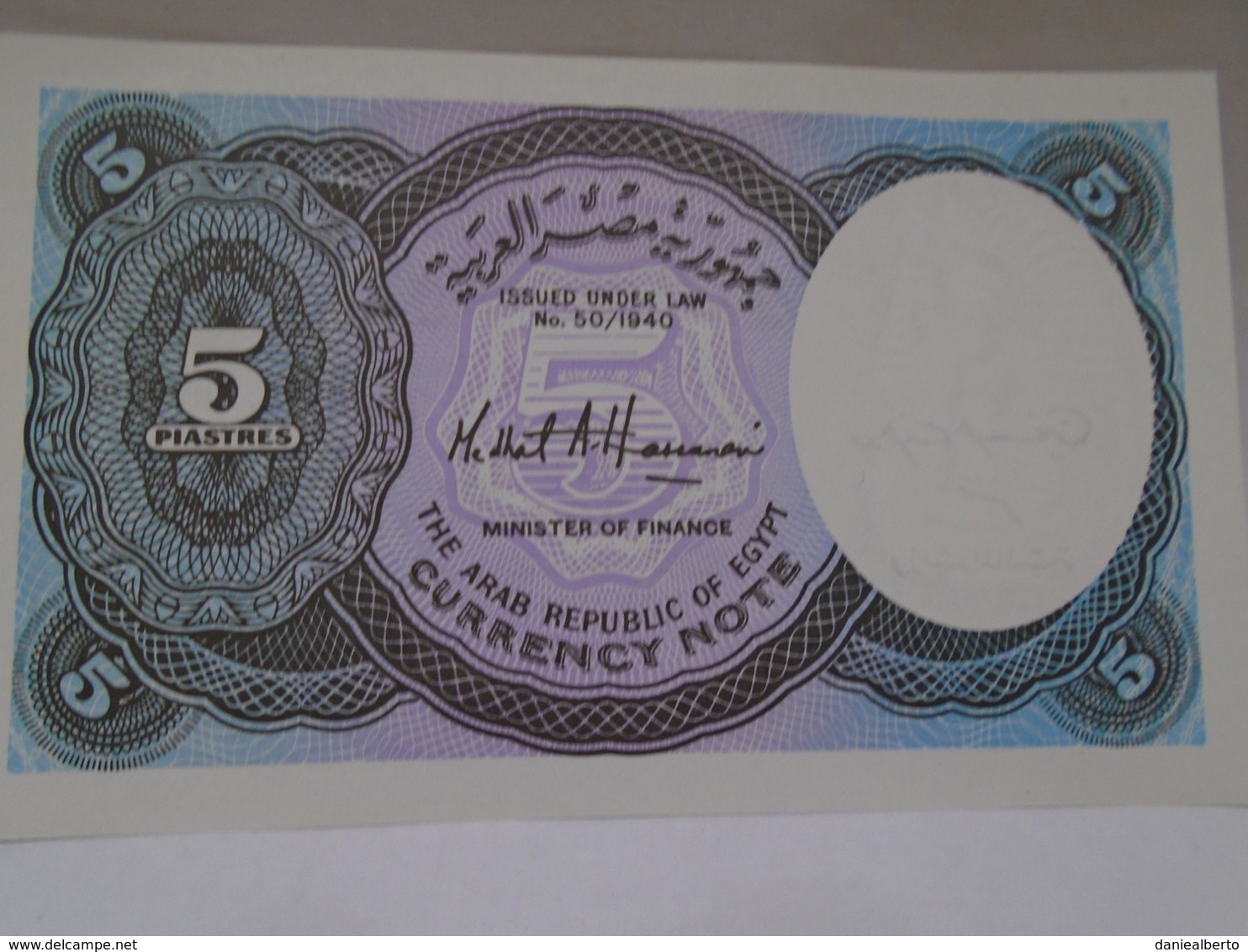 Egypt, 5 Piastres 1940, Beautuful, Plancha, Crisp. UNC. - Egipto