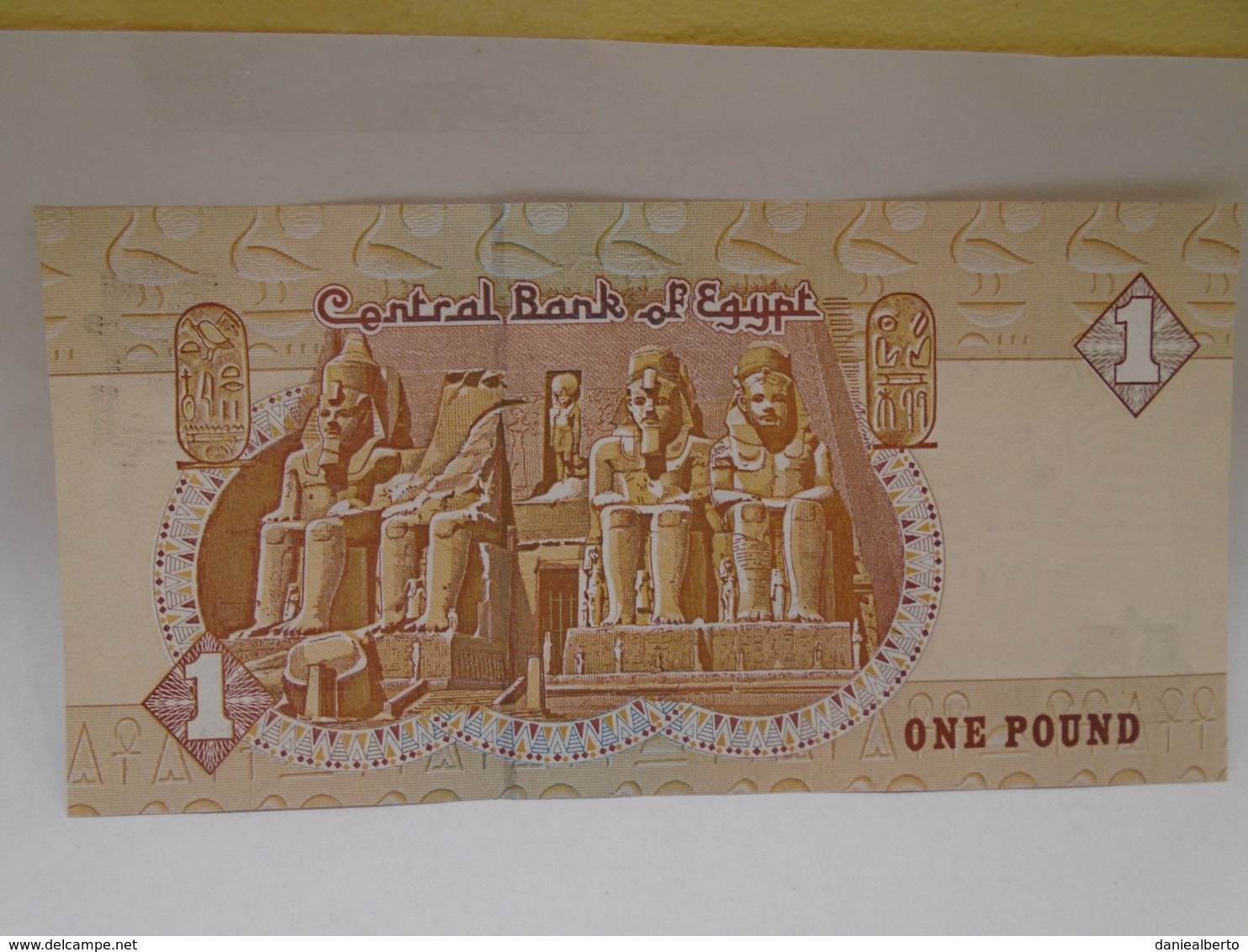 Egypt, One Pound 1991, Beautiful, Crisp, UNC. - Egipto