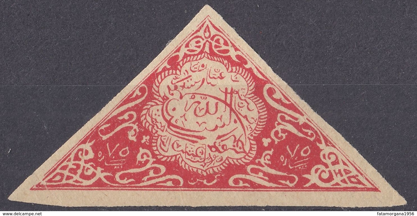 AFGHANISTAN - 1920 Circa - Cinderella, Un Esemplare Triangolare Rosso, Nuovo MH. - Afghanistan