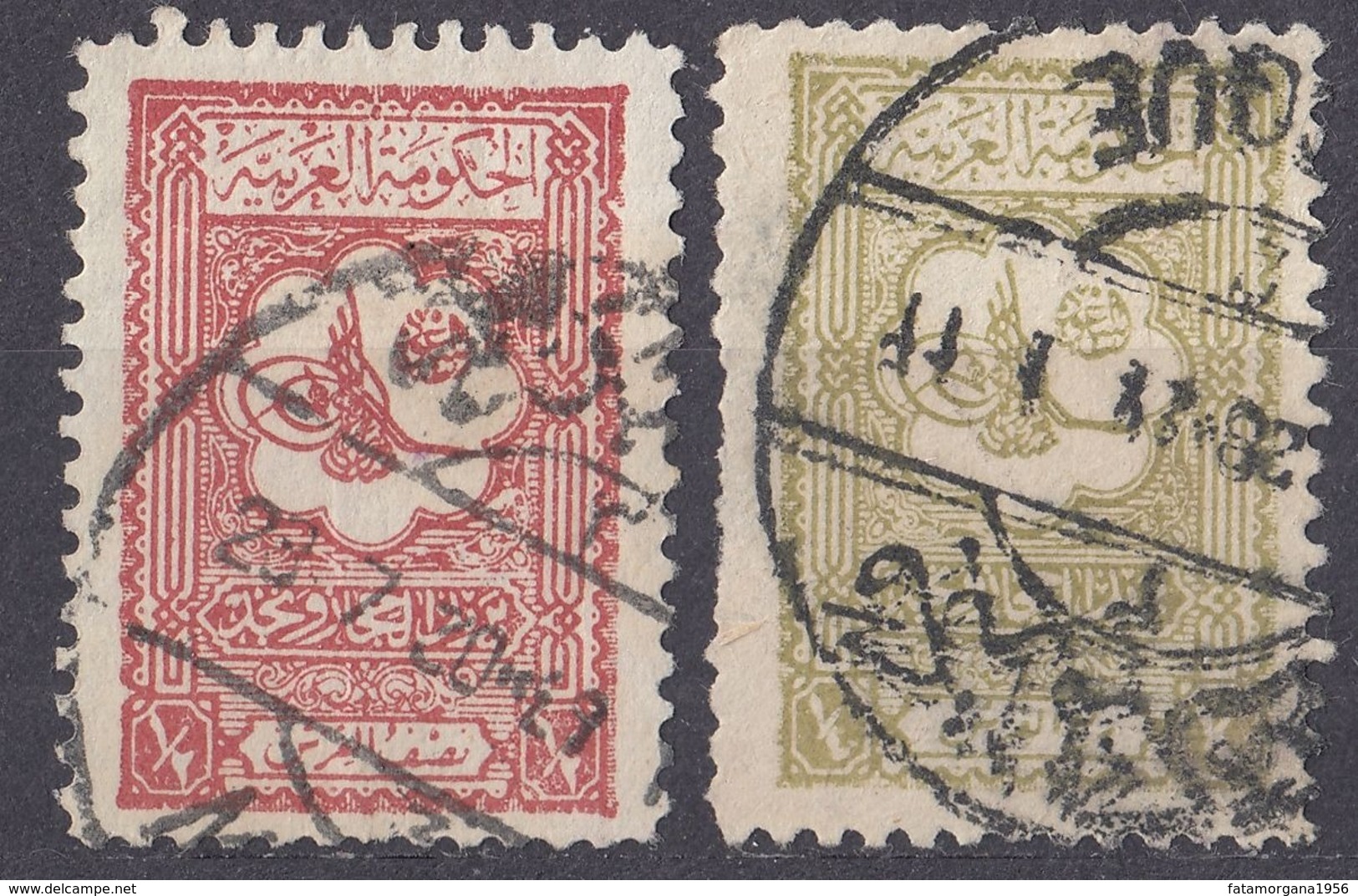 ARABIA SAUDITA - 1926/1927 - Lotto Composto Da 2 Valori Usati: Yvert 71 E 72. - Arabia Saudita