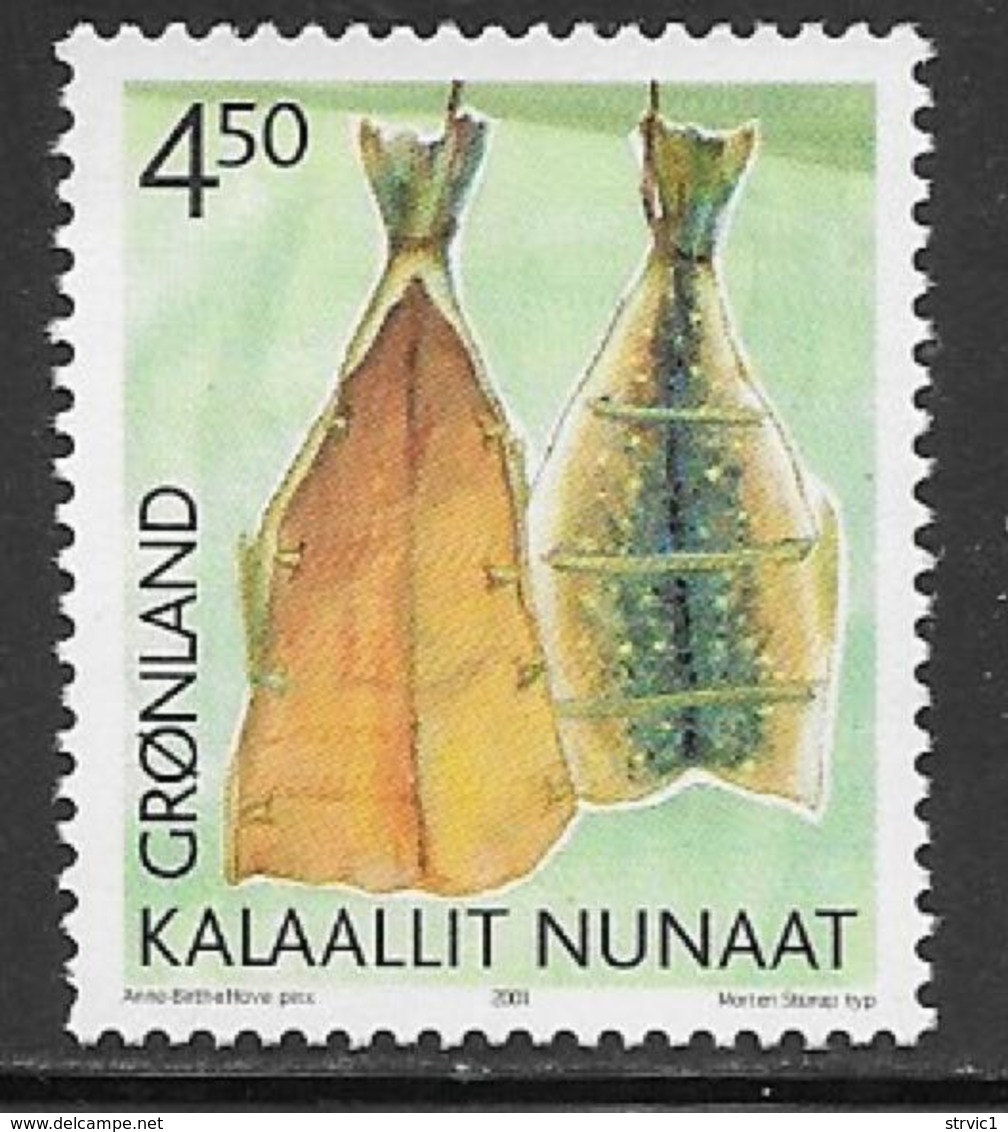 Greenland Scott # 384 MNH Smoked Fish, 2001 - Unused Stamps