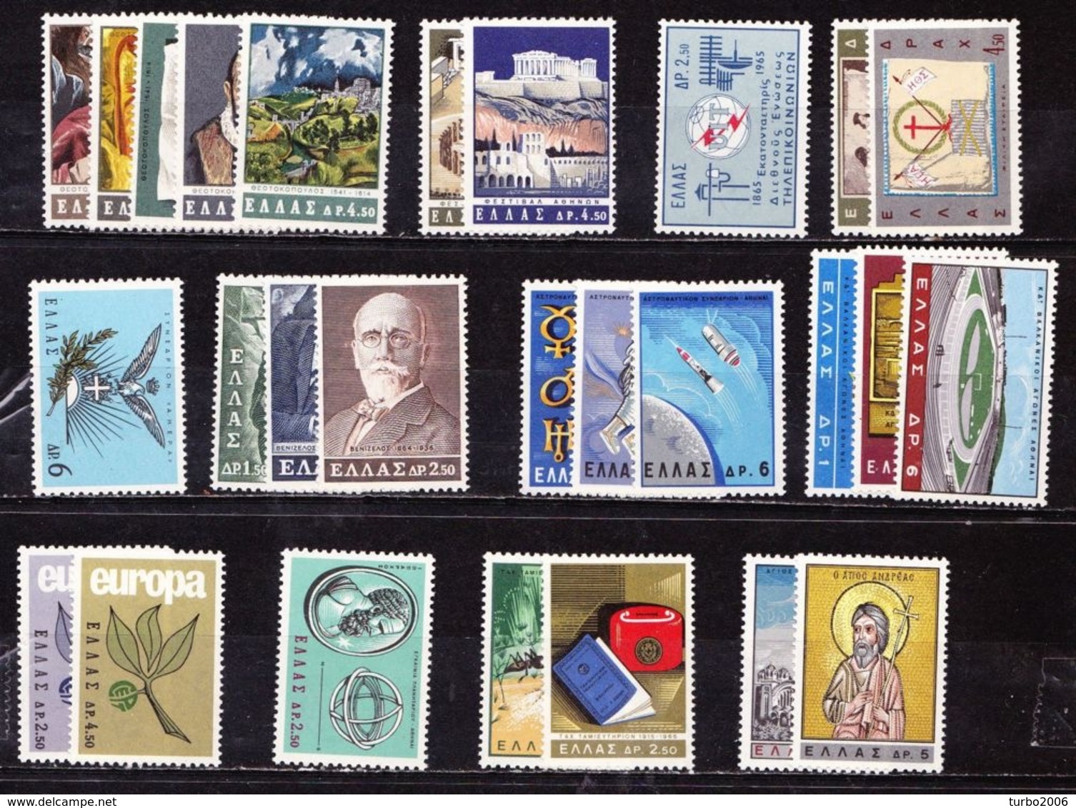 GREECE 1965 Complete All Sets MNH Vl. 935 / 961 - Volledig Jaar