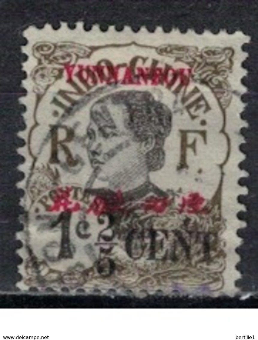 YUNNANFOU             N°     YVERT   50        OBLITERE       ( Ob  5/42 ) - Used Stamps