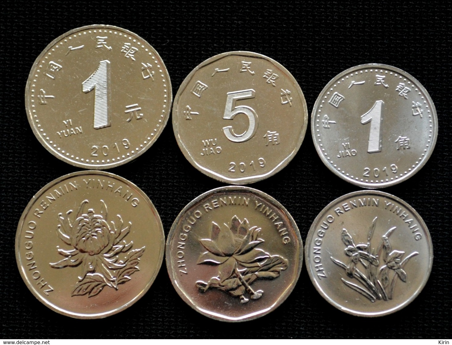 CHINA 1-5 JIAO 1 YUAN 2019. UNC Coin NEW. 3 Coin Set - China