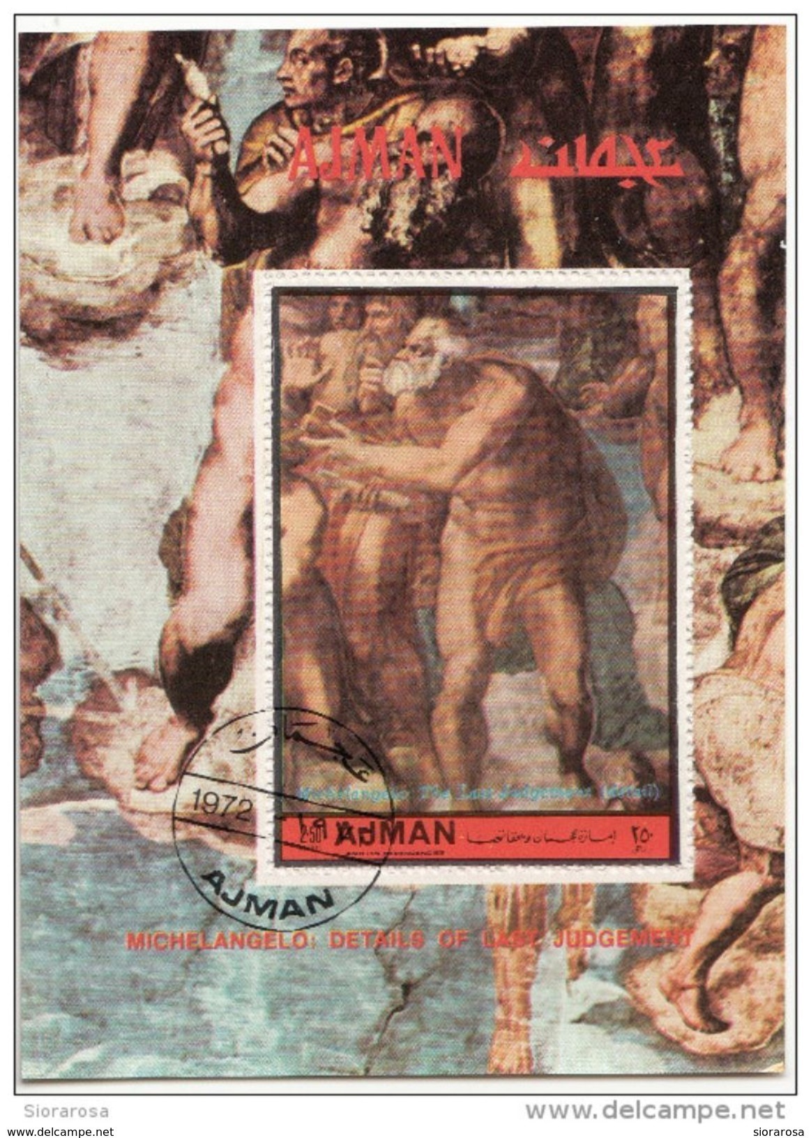 Ajman 1972 Bf. 483A "Giudizio Universale (Dettaglio : San Pietro)" Affresco Dipinto Michelangelo Paintings Sheet  Perf. - Ajman