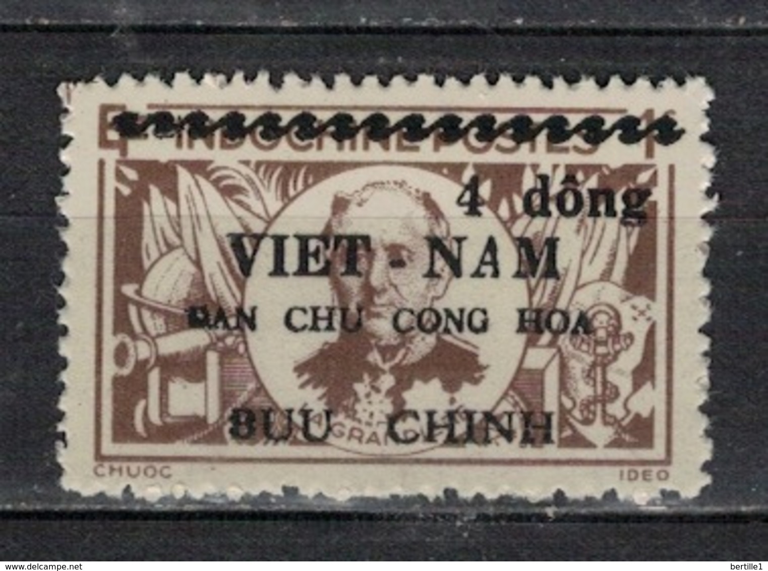 VIETNAM   NORD                N°     YVERT    55    NEUF            ( Ob  4/11  ) - Viêt-Nam