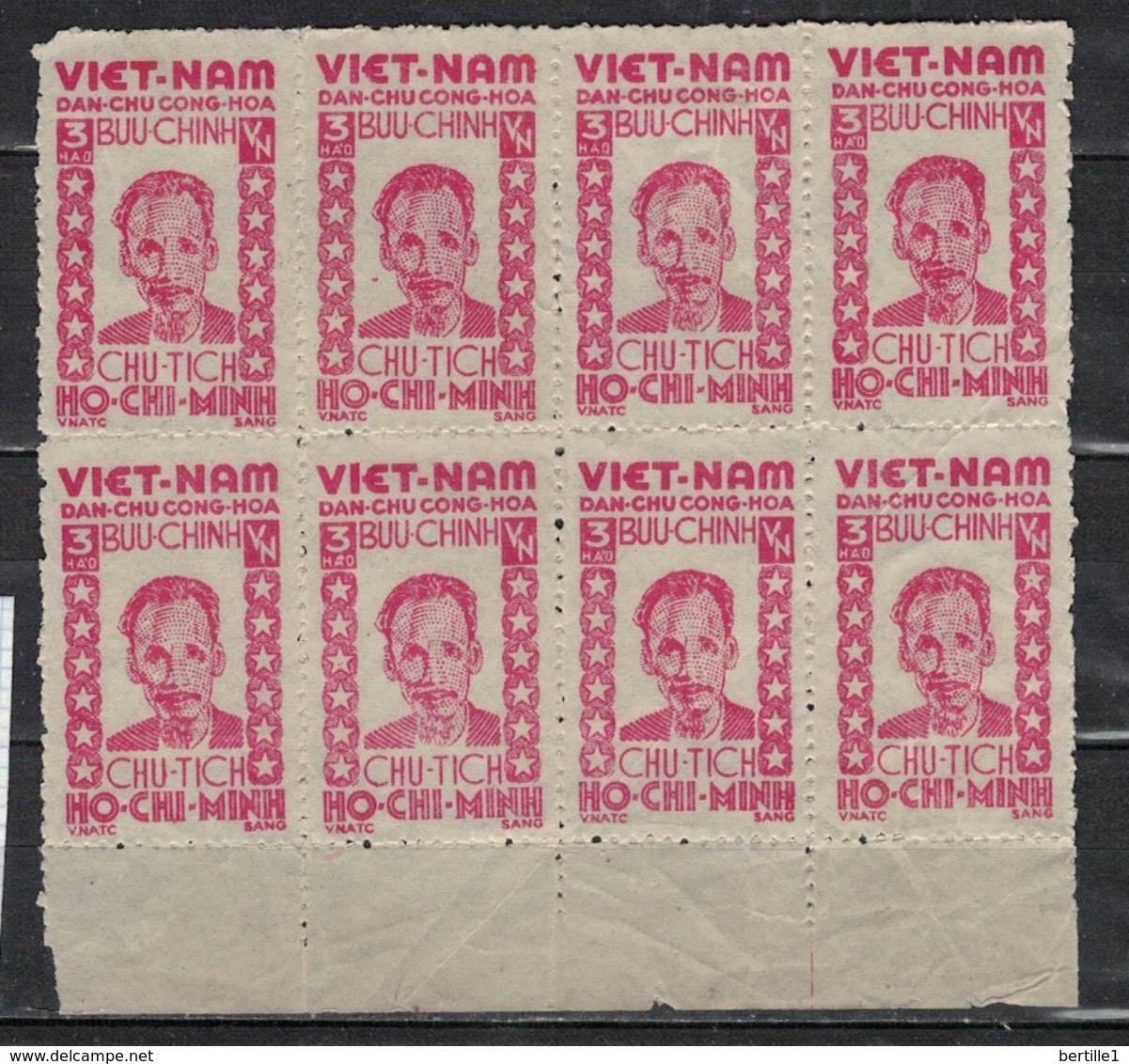 VIETNAM   NORD                N°     YVERT    41 X 8    NEUF            ( Ob  4/11  ) - Viêt-Nam