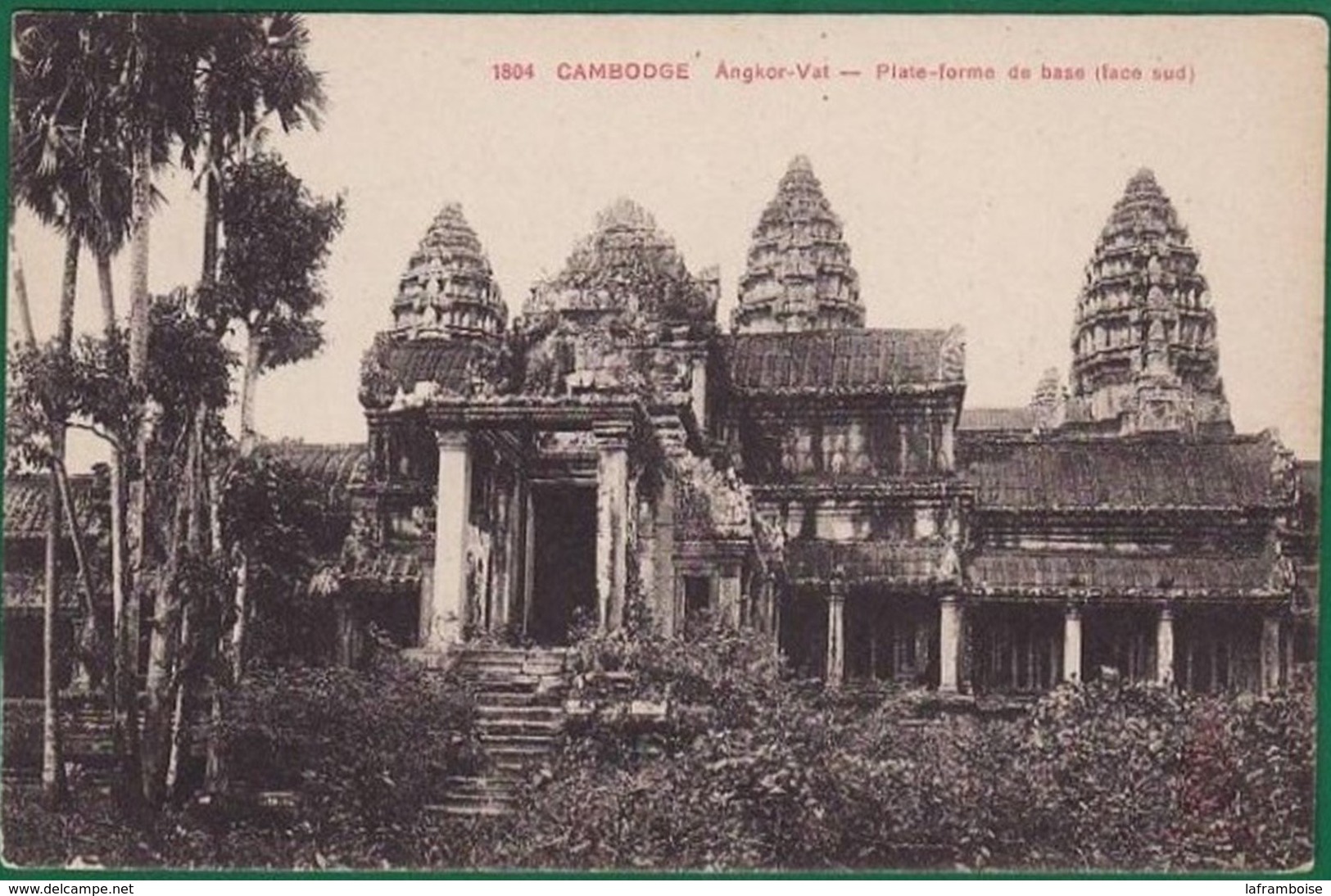 CAMBODGE Angkor Vat ( Très Très Bon état Non écrite ) +638 - Cambodia