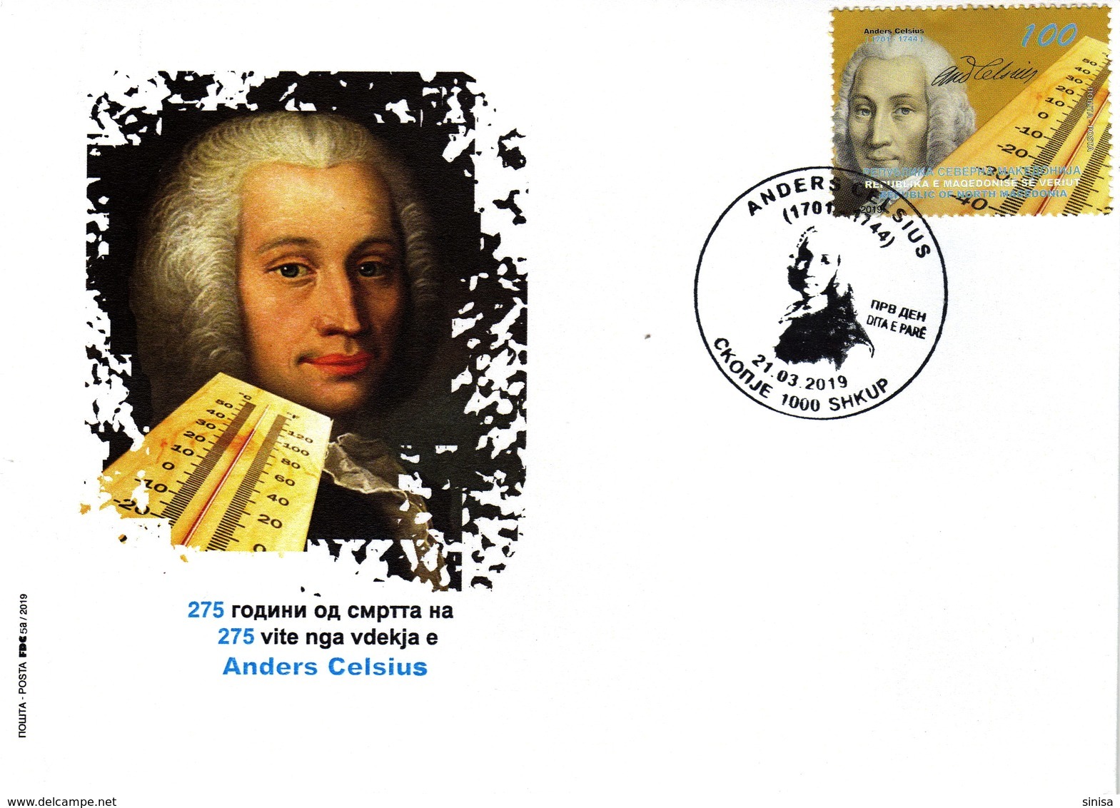 Republic Of North Macedonia/2019/FDC/The 275th Anniversary Of Anders Celsius Death - Macédoine Du Nord