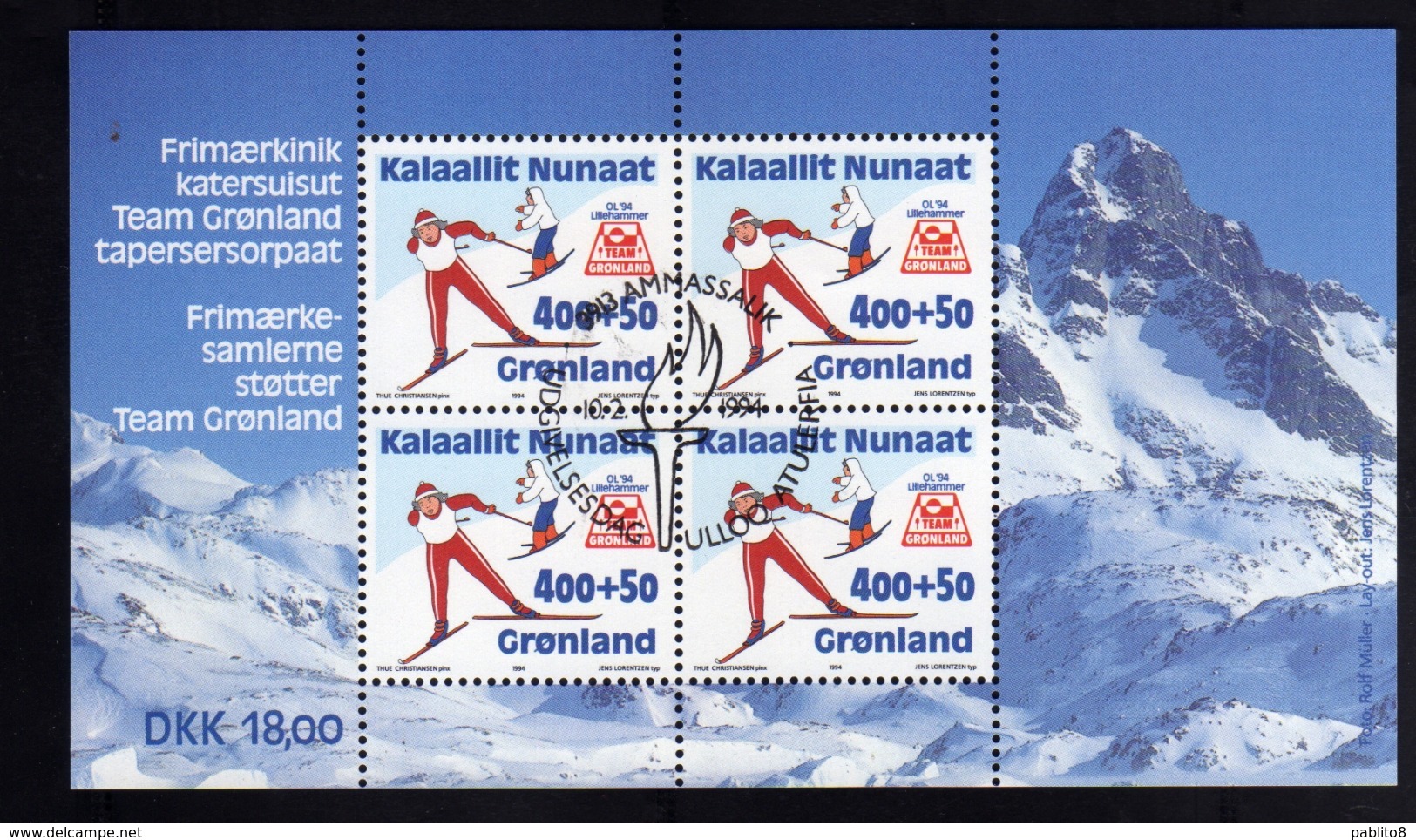 GREENLAND GRONLANDS GROENLANDIA GRØNLAND 1994 WINTER OLYMPIC GAMES LILLEHAMMER BLOCK SHEET BLOCCO FIRST DAY CANCEL FDC - Blocchi