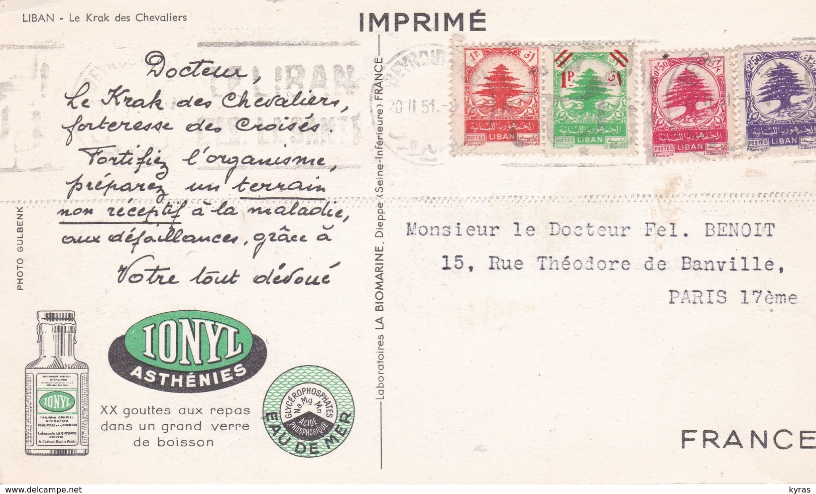 PS / Cpsm 10,5 X 18 Pub Labo LA BIOMARINE . LIBAN . Le Krak Des Chevaliers   (+ 4 T.P. LIBAN   ) - Liban