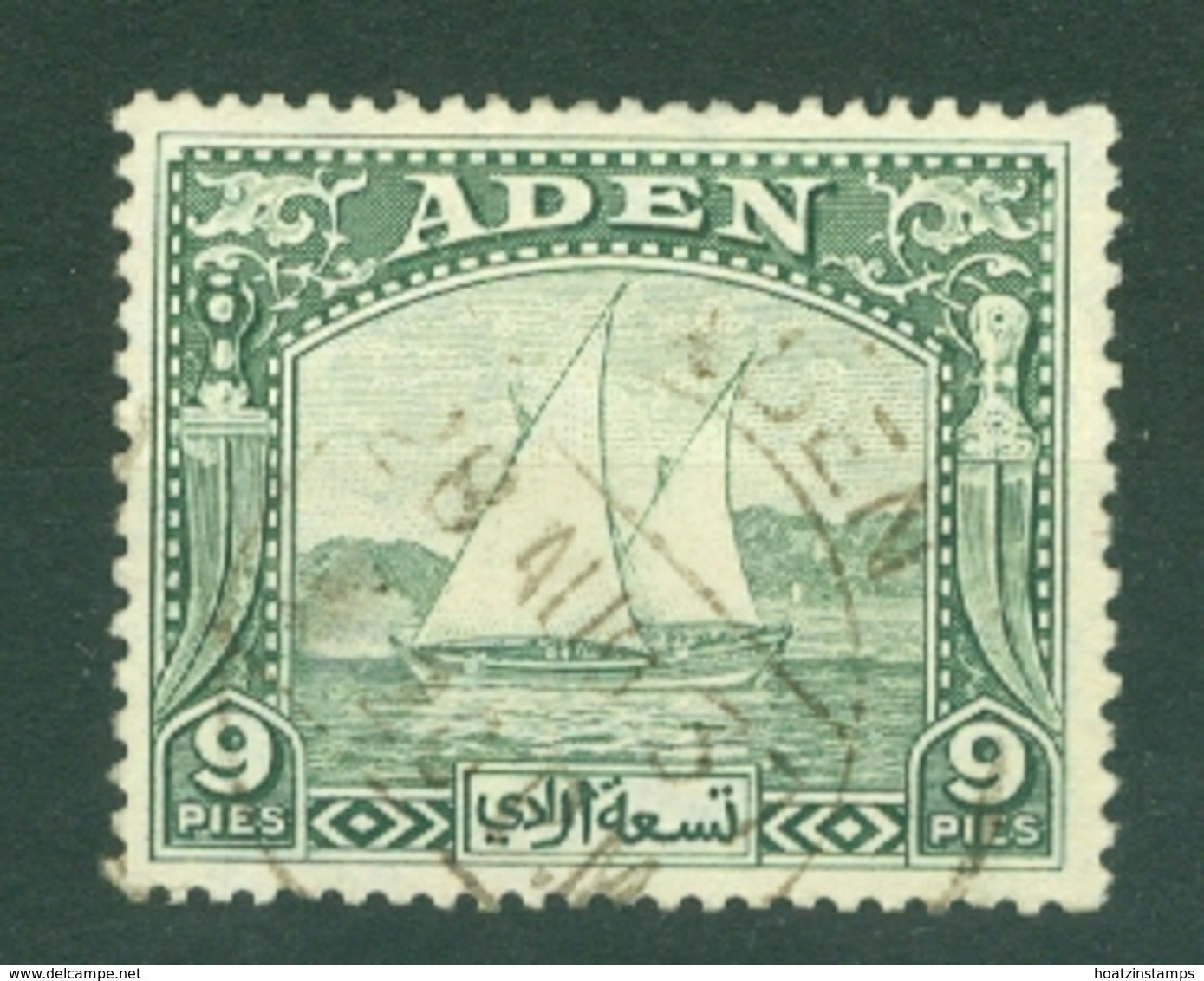 Aden: 1937   Dhow   SG2   9p     Used - Aden (1854-1963)