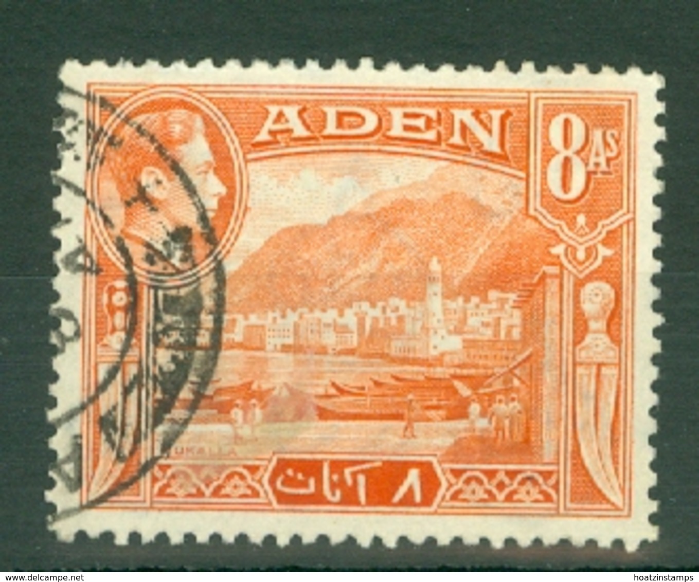 Aden: 1939/49   KGVI    SG23   8a     Used - Aden (1854-1963)