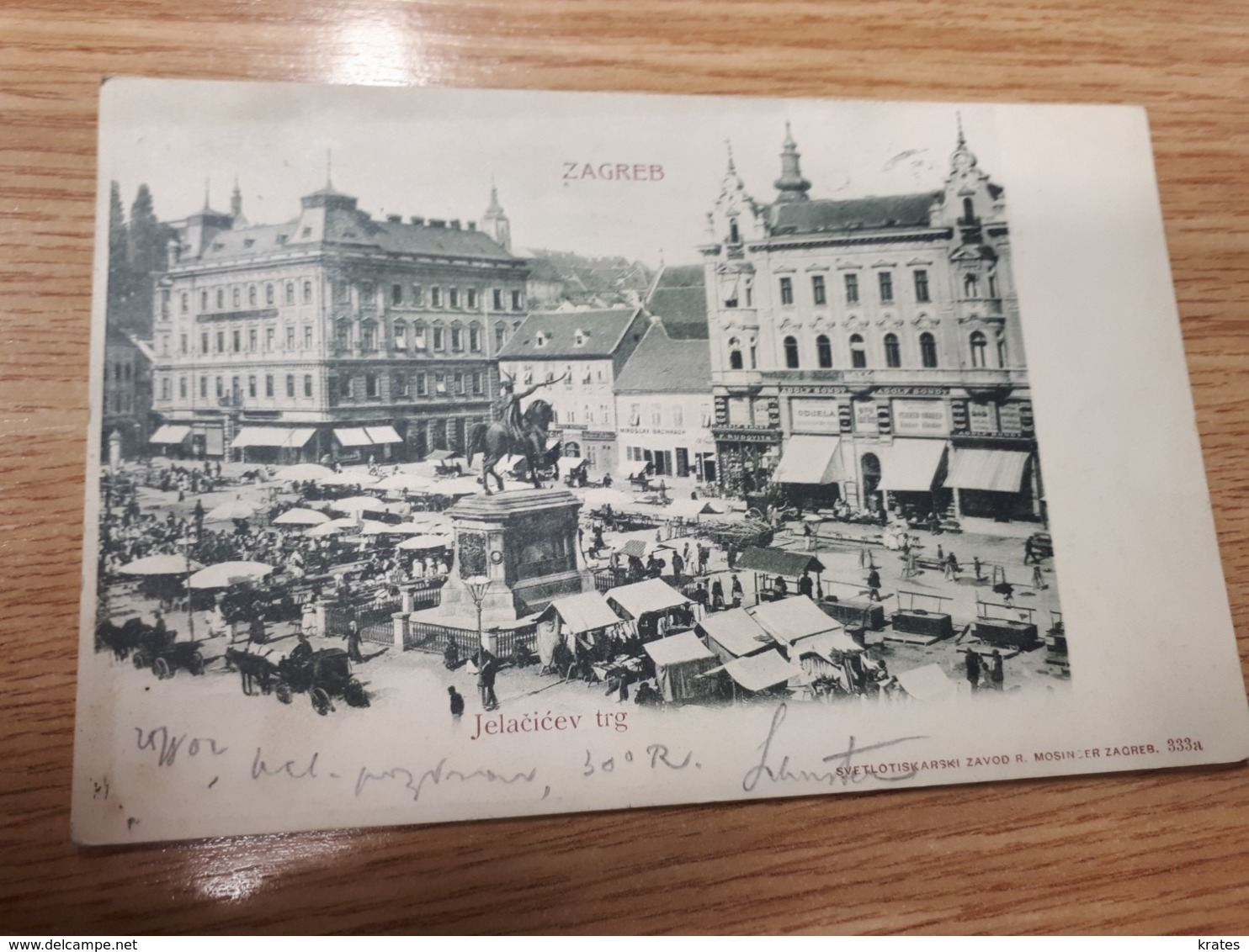 Postcard - Croatia, Zagreb       (27870) - Croatia