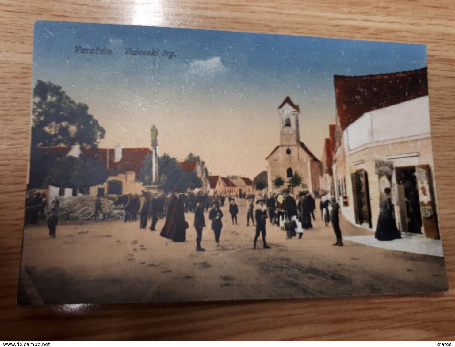 Postcard - Croatia, Varaždin        (27880) - Kroatien