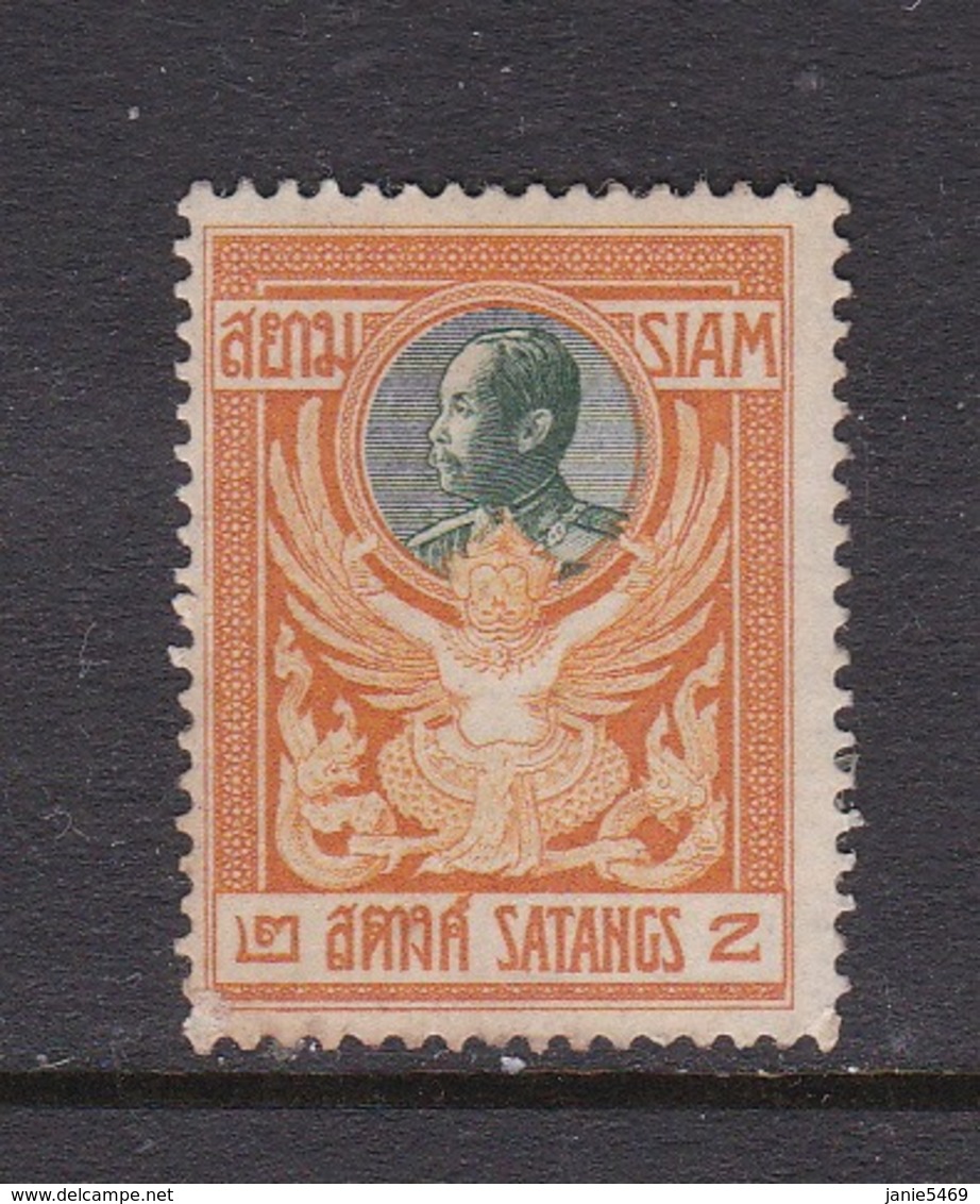 Thailand SG 141 1910 King Chulalongkorn,2 Satangs Mint Never Hinged,$ 1.00 1 Bath And 25s  Perf 14x15  MNH - Thailand