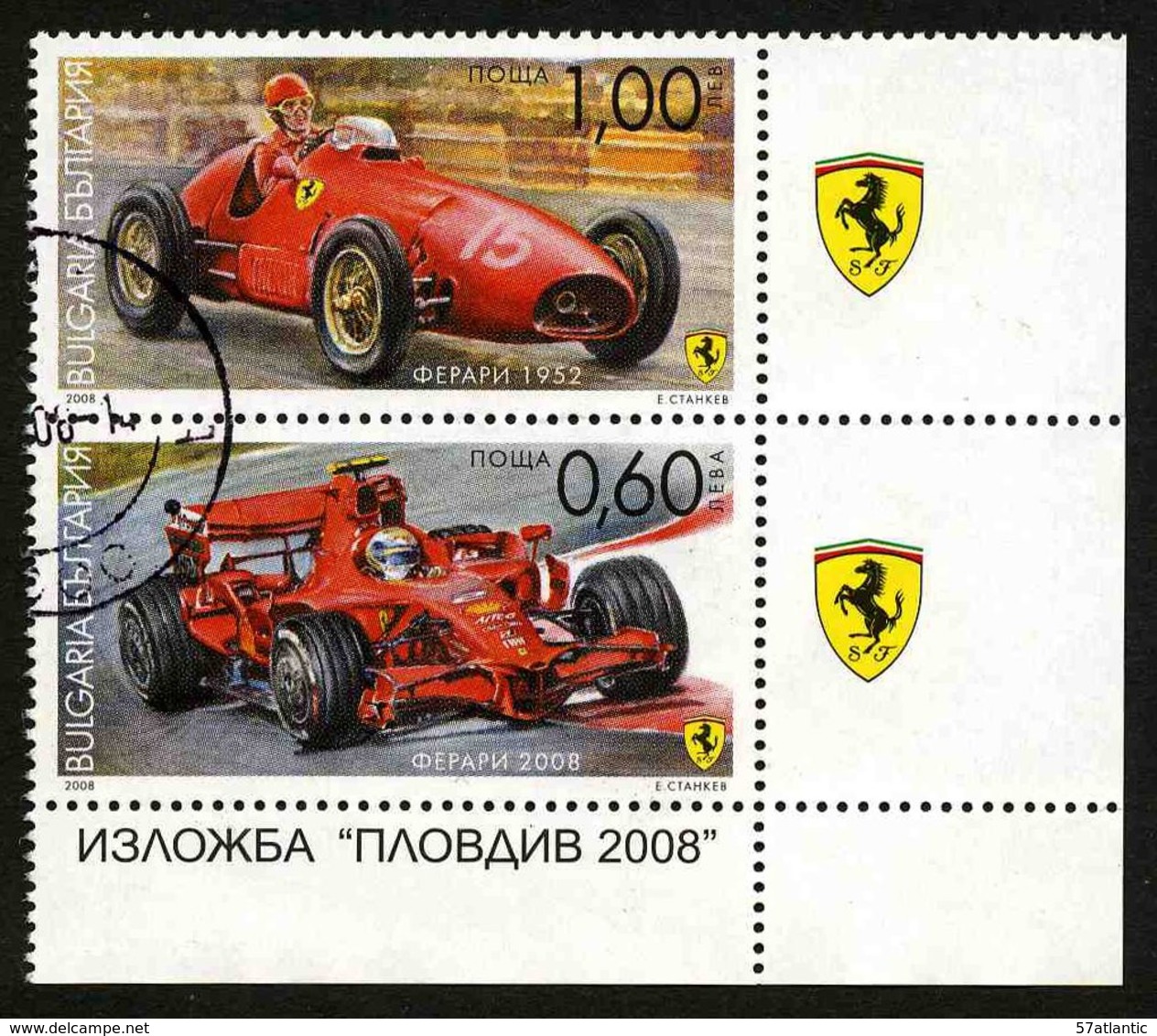 BULGARIE - FERRARI - WNS BG035.08 & BG036.08 - 2 TIMBRES SE TENANT OBLITERES - Used Stamps