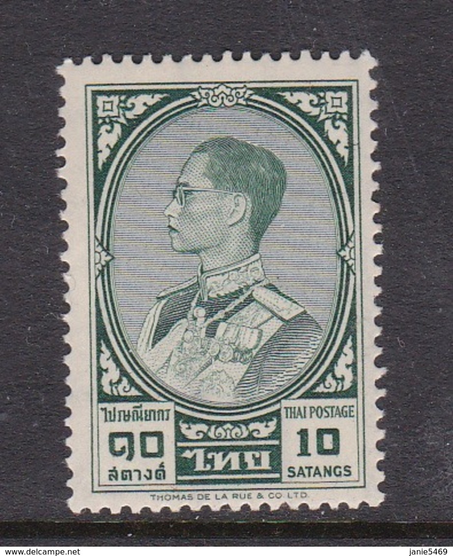 Thailand SG 423  1961 King Bhumipol 10 Satangs Mint Never Hinged - Thaïlande