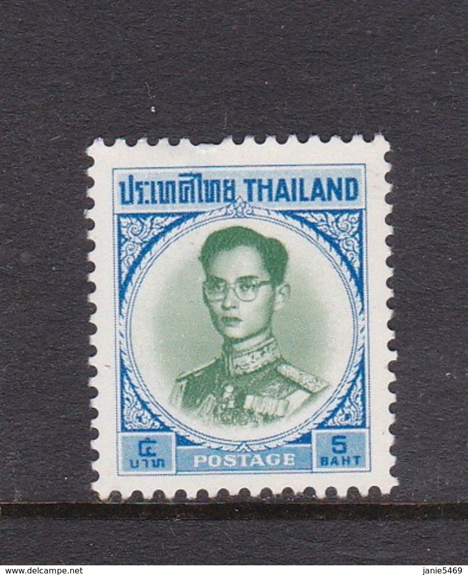 Thailand SG 493 1963 King Bhumipol 5 Bath Mint Never Hinged - Thailand