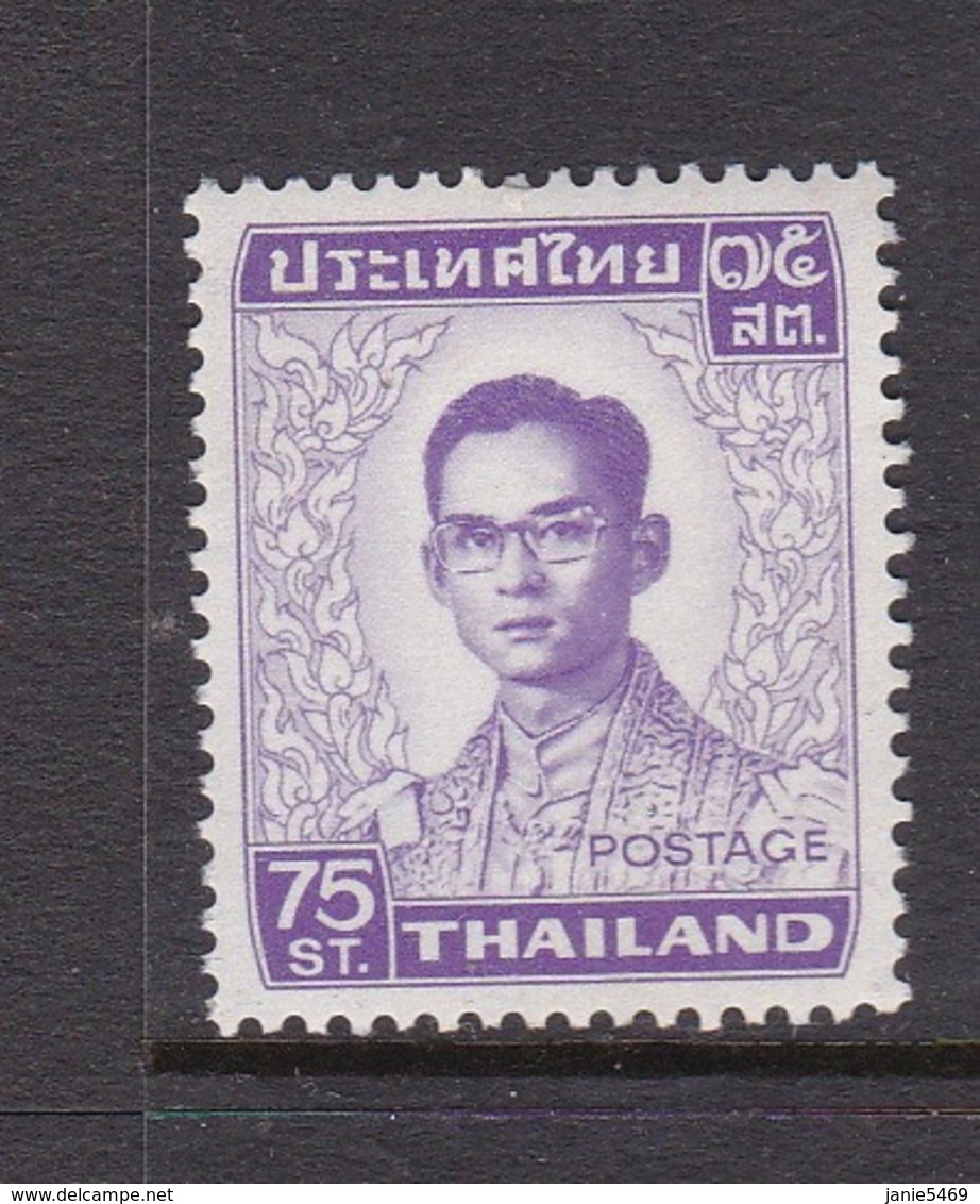 Thailand SG 702 1972 King Bhumipol 75 Satangs  Perf 13x 13.5 MNH - Thailand