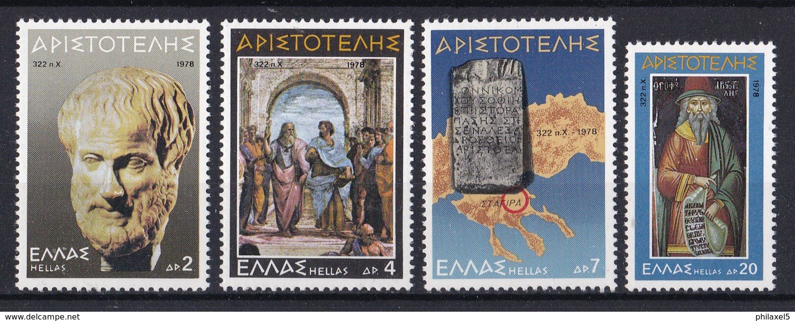 Griekenland - 2300. Todestag Von Aristoteles - MNH - M 1316-1319 - Nuevos