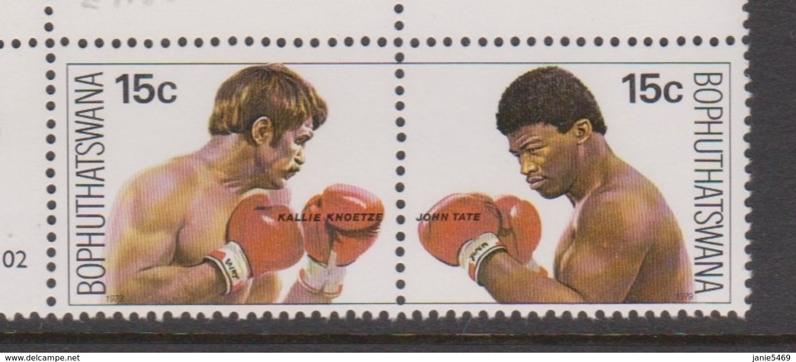 South Africa-Bophuthatswana SG 41-42 1979 Boxing Match,Mint Never Hinged - Bophuthatswana