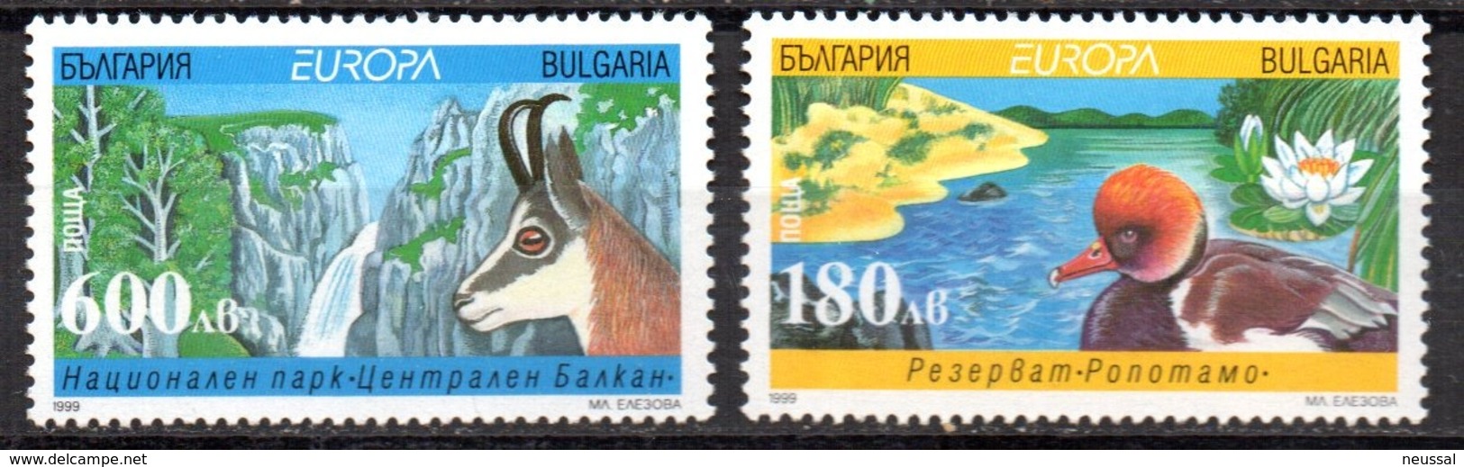 Serie Nº 3814 A/B Bulgaria - Otros & Sin Clasificación