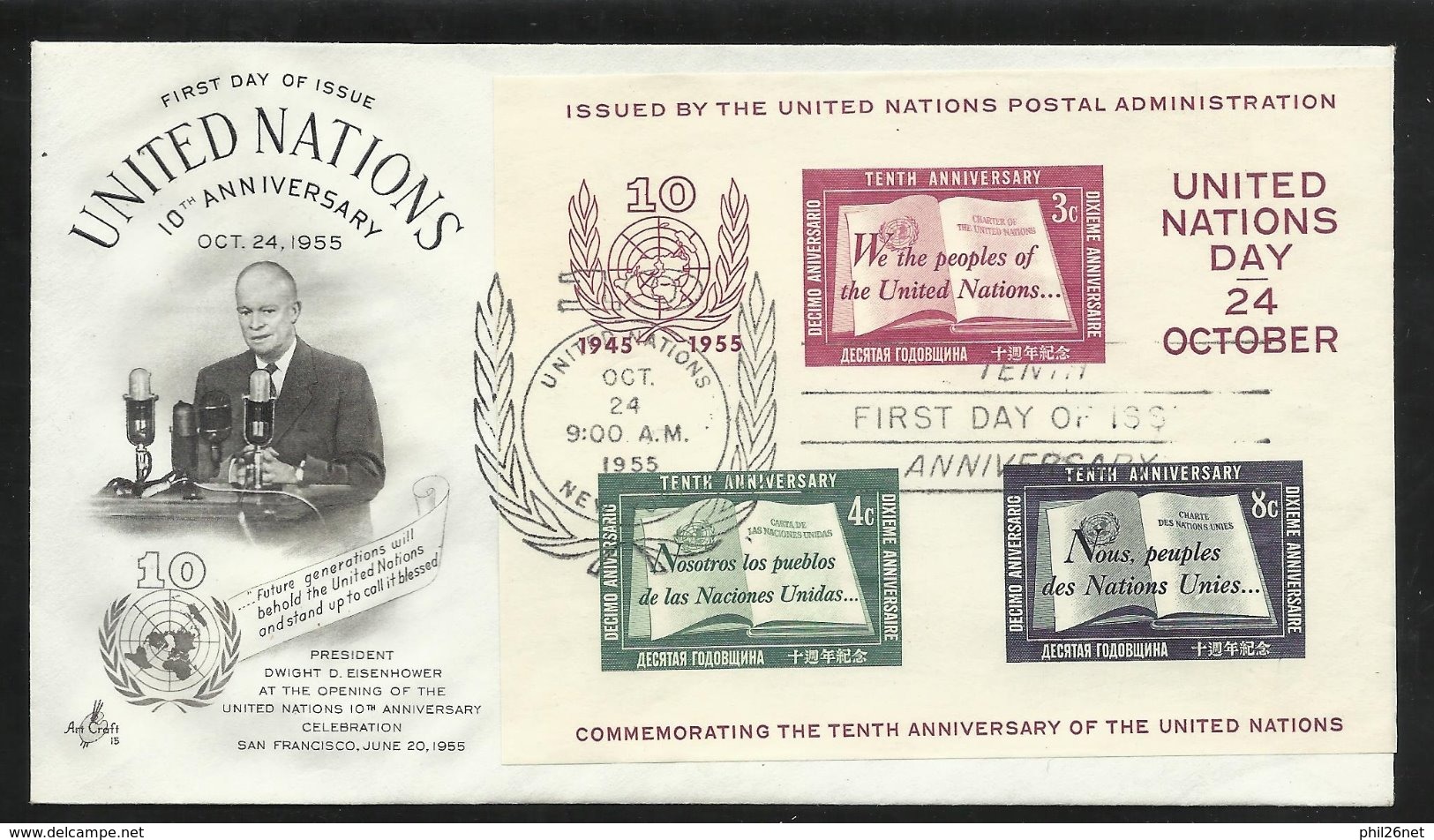 Nations Unies 10 ème Ann. Bloc N° 1 Lettre FDC Premier Jour New York Le 24/10/1955  TB Seul En Vente Sur Le Site   - Blocs-feuillets