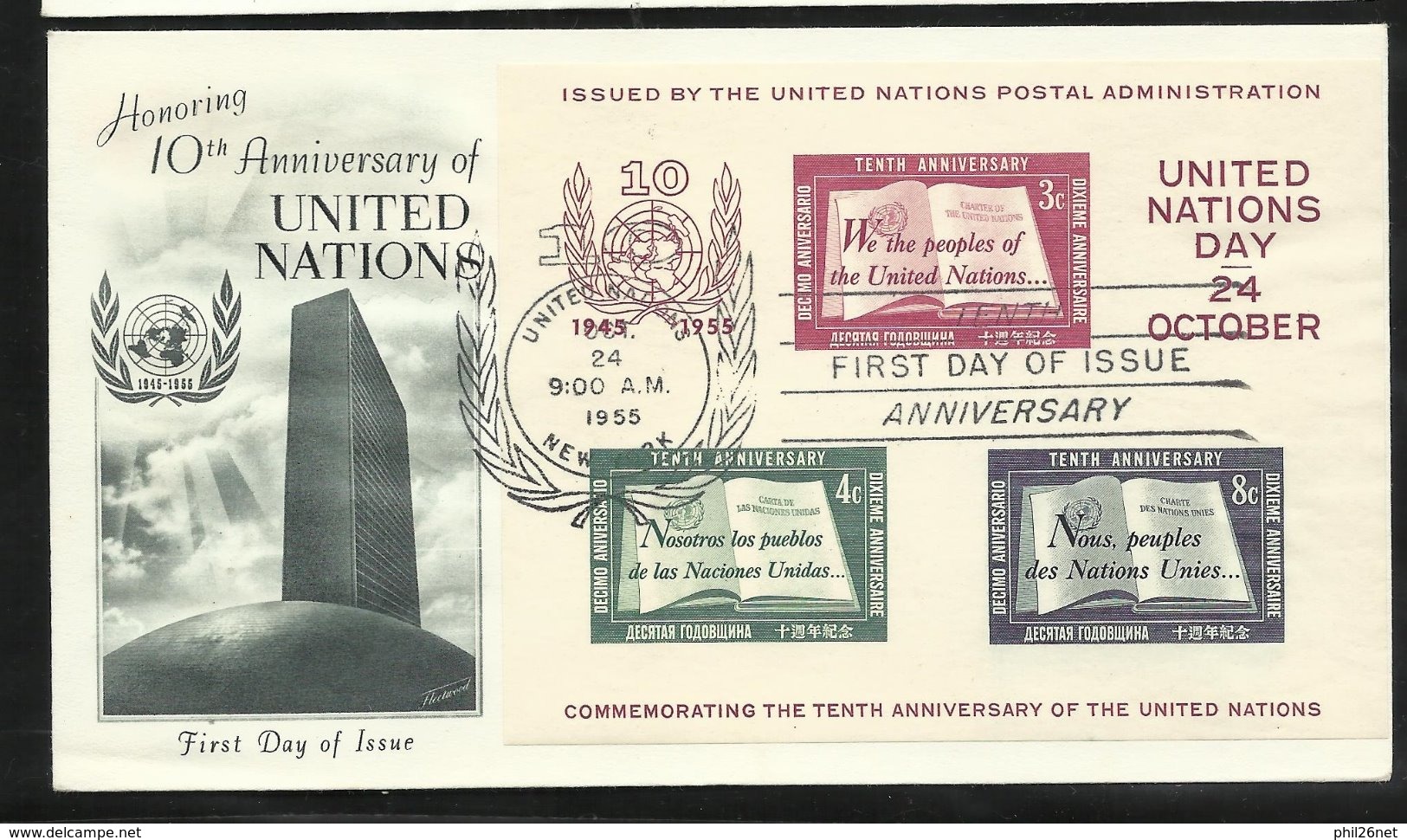 Nations Unies 10 ème Ann. Bloc N° 1 Lettre FDC Premier Jour New York Le 24/10/1955  TB Seul En Vente Sur Le Site   - Blocchi & Foglietti