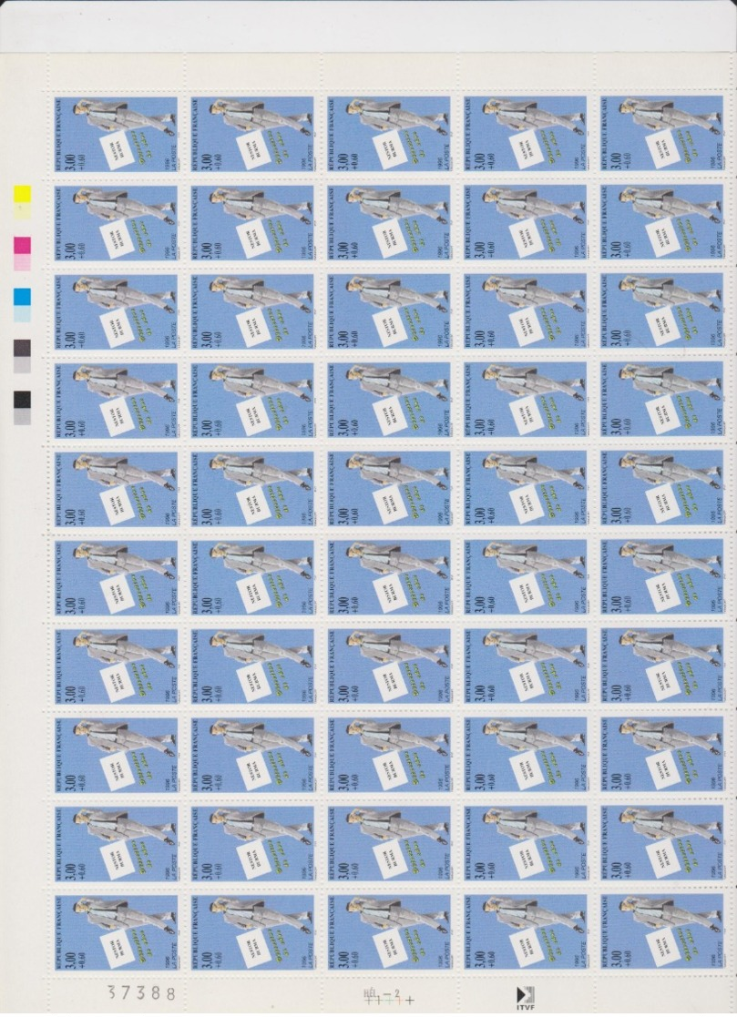 FRANCE 1 Feuille Compléte 50 T 3030 - Vendu Sous Valeur Faciale - 1996 - Héros Français Du Roman Policier - Nestor Burma - Ganze Bögen