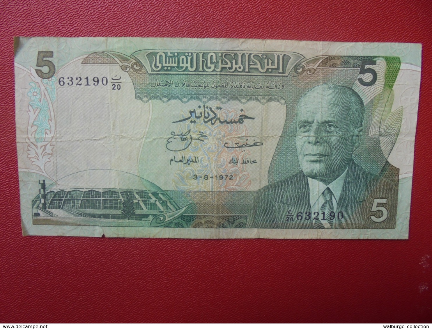 TUNISIE 5 DINARS 1972 CIRCULER (B.5) - Tunisie