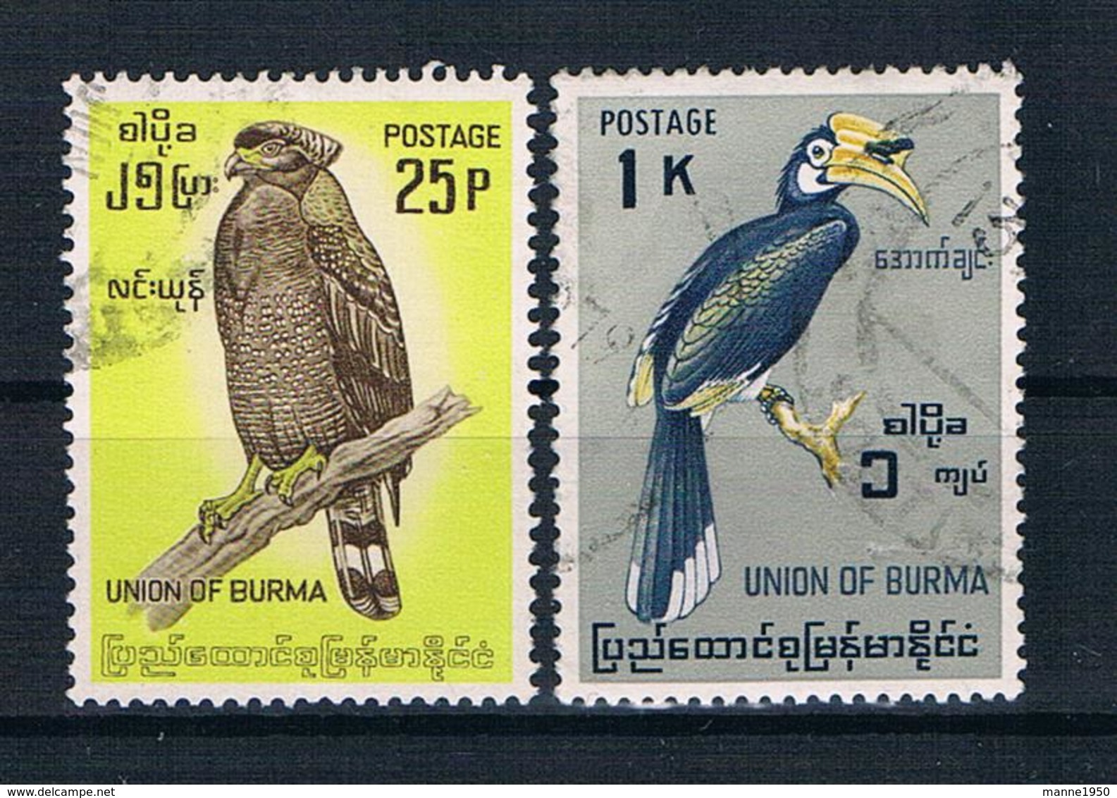 Burma 1964 Vögel Mi.Nr. 184/86 Gestempelt - Myanmar (Burma 1948-...)