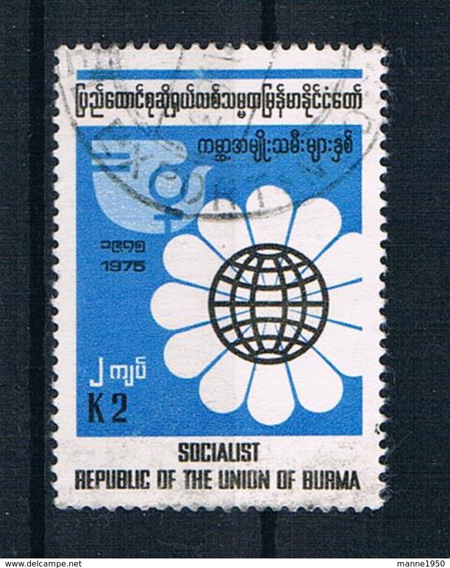 Burma 1975 Mi.Nr. 253 Gestempelt - Myanmar (Burma 1948-...)