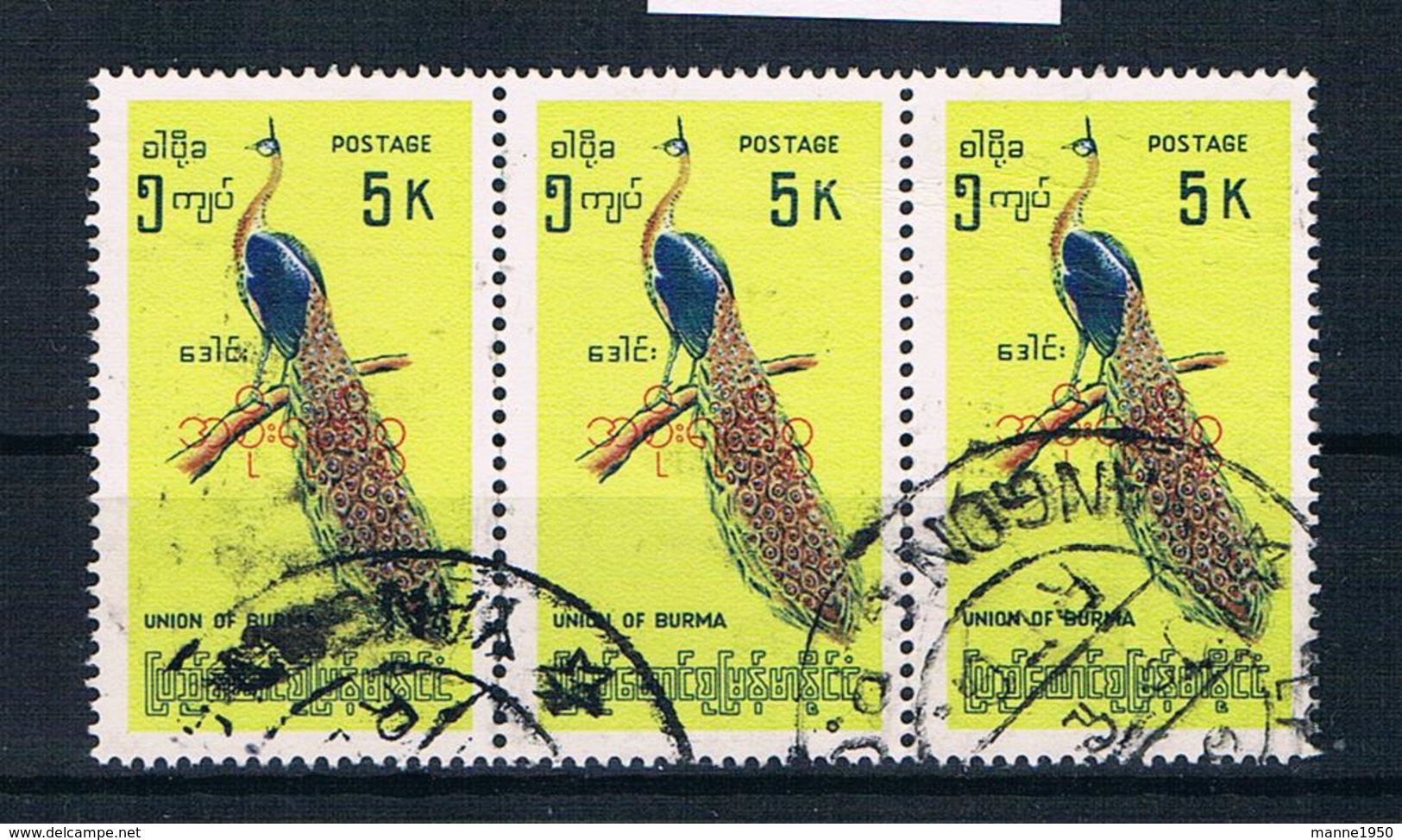 Burma 1968 Vögel Mi.Nr. 209 3er Sreifen Gestempelt - Myanmar (Burma 1948-...)