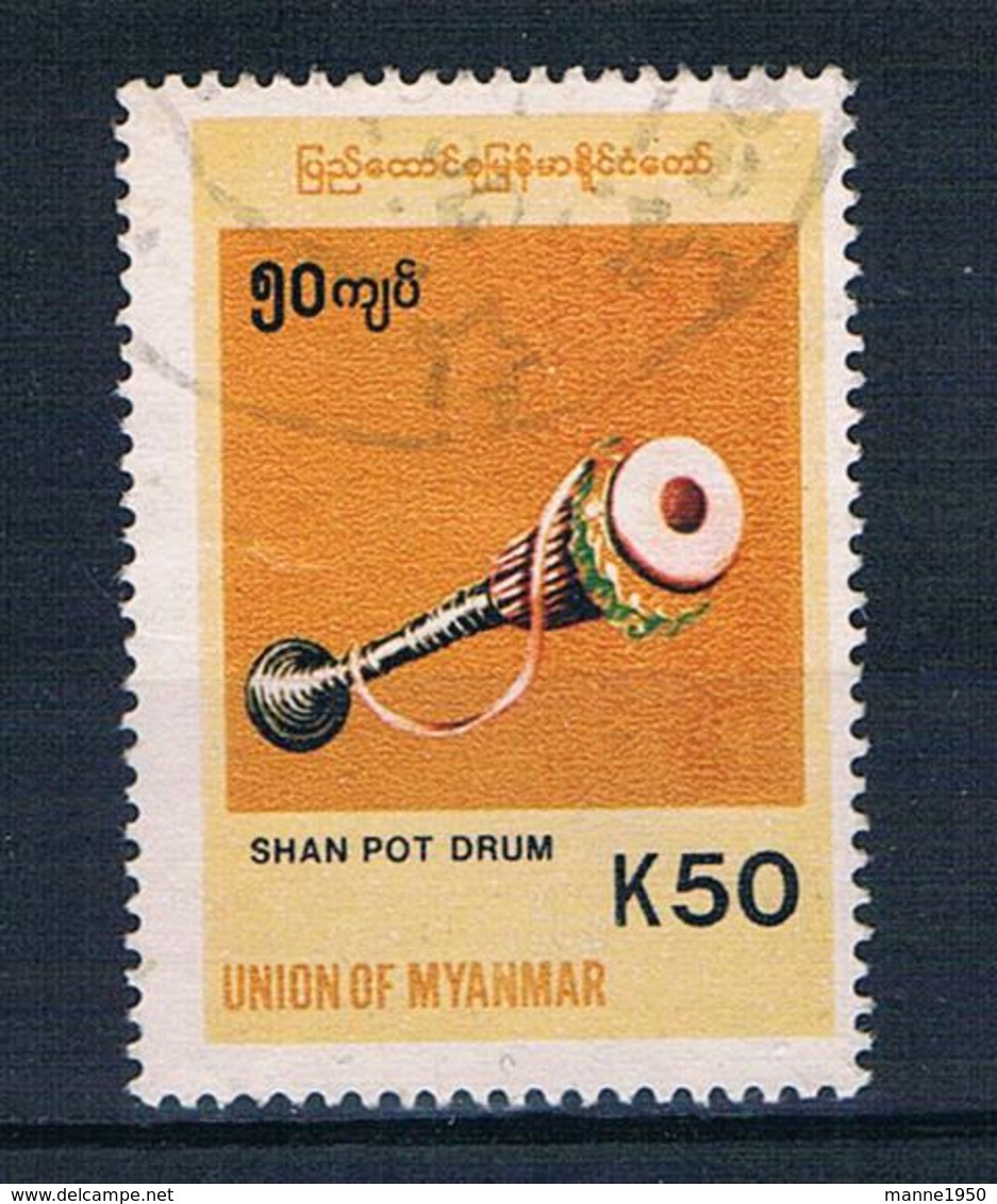 Myanmar 1999 Mi.Nr. 347 Gestempelt - Myanmar (Burma 1948-...)