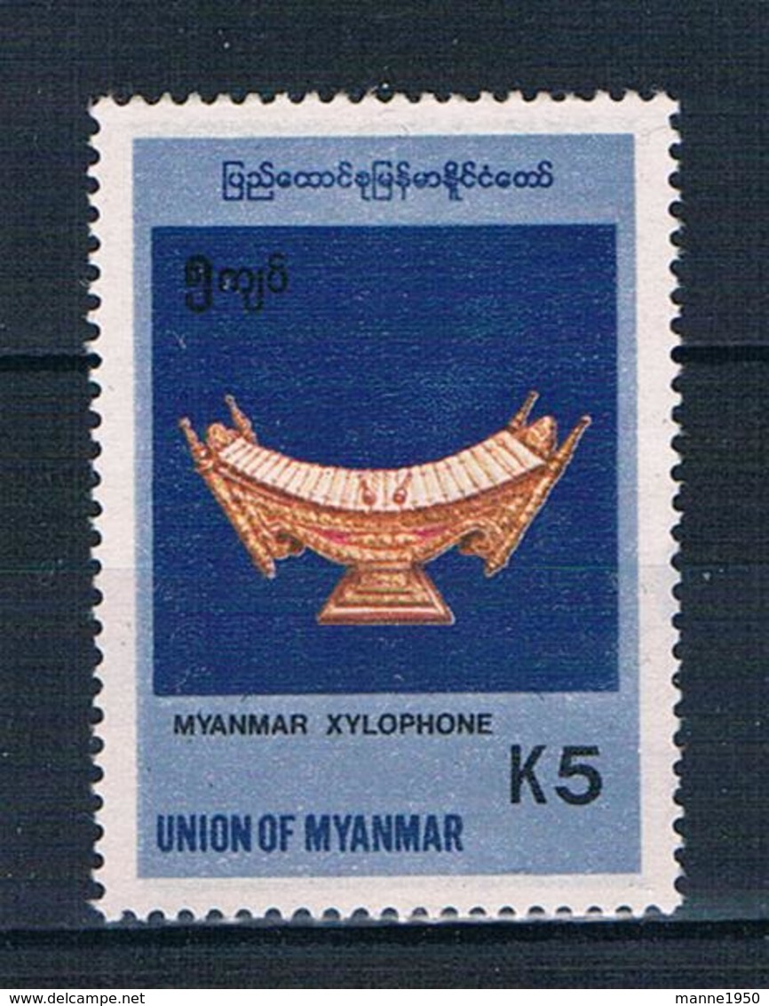 Myanmar 1998 Mi.Nr. 341 Ungestempelt - Myanmar (Burma 1948-...)