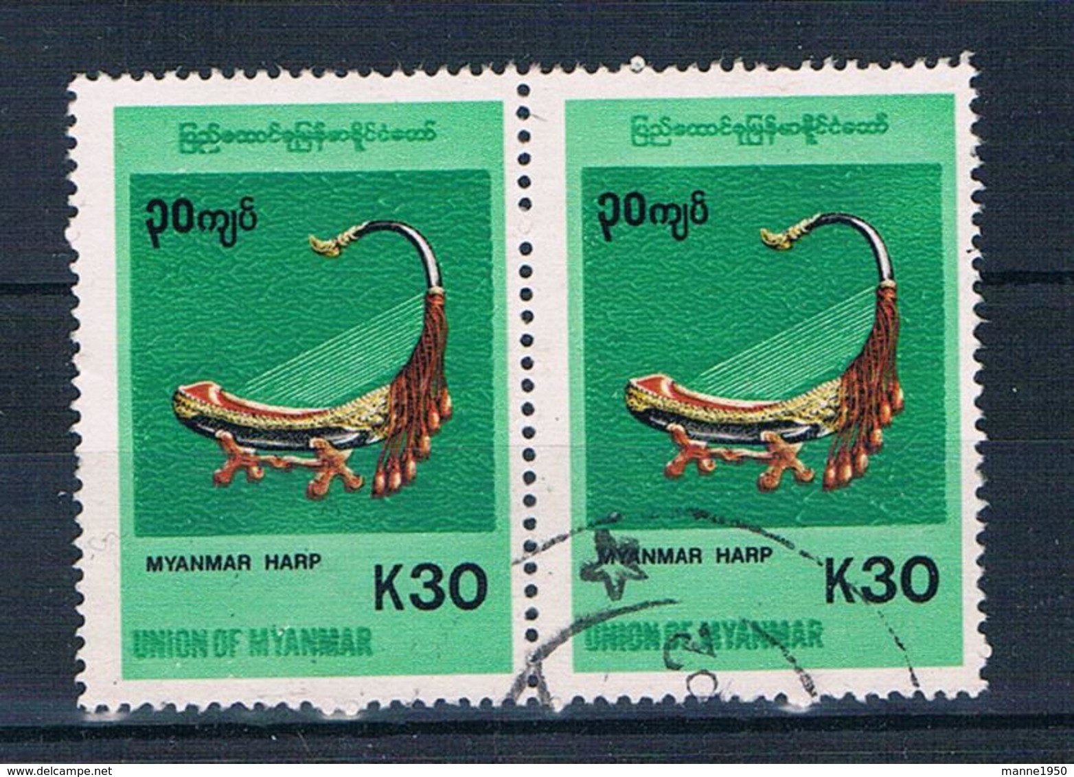 Myanmar 1999 Mi.Nr. 346 Waagr. Paar Gestempelt - Myanmar (Burma 1948-...)