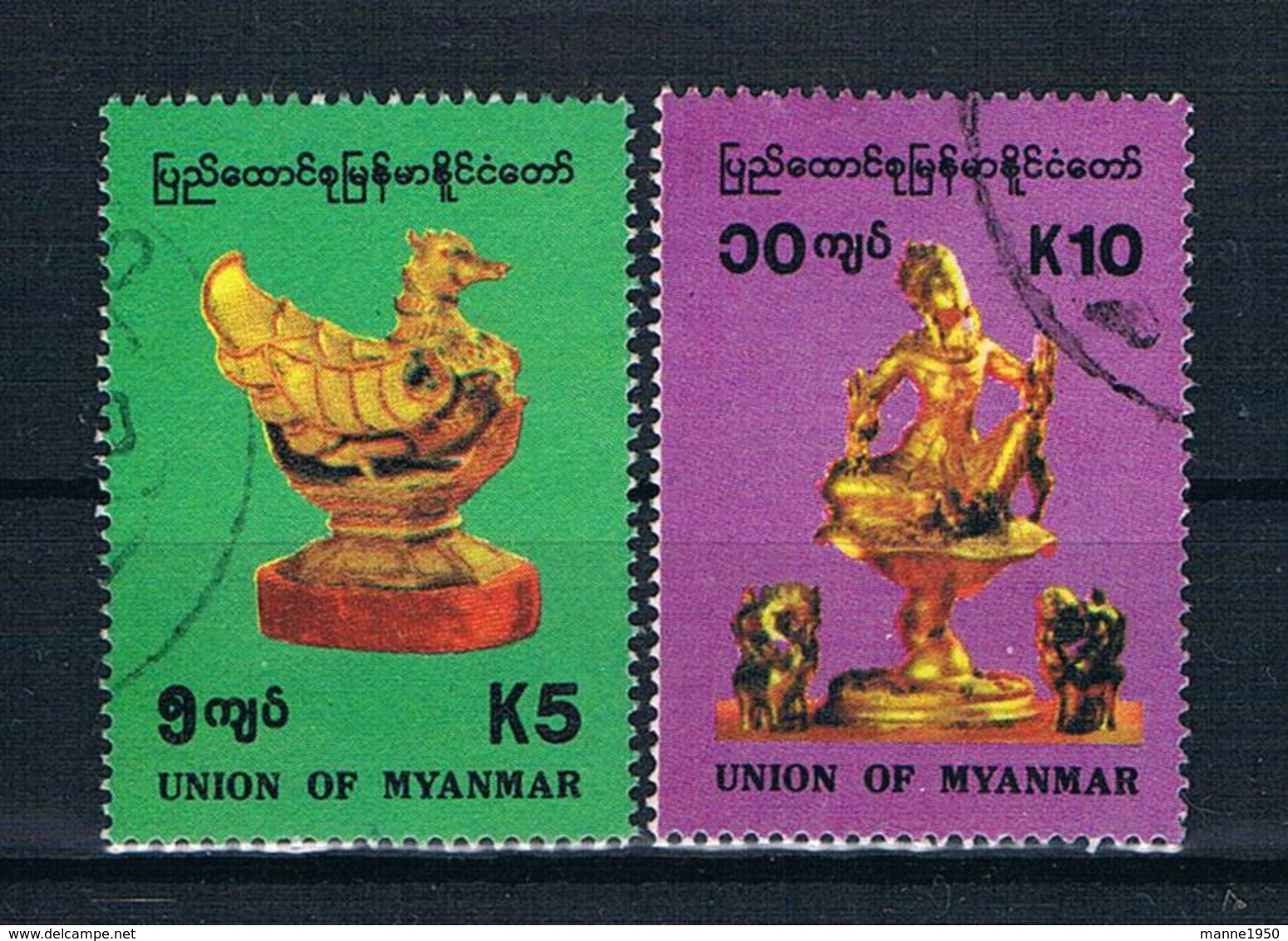 Myanmar 1993 Mi.Nr. 318/19 Kpl. Satz Gestempelt - Myanmar (Burma 1948-...)