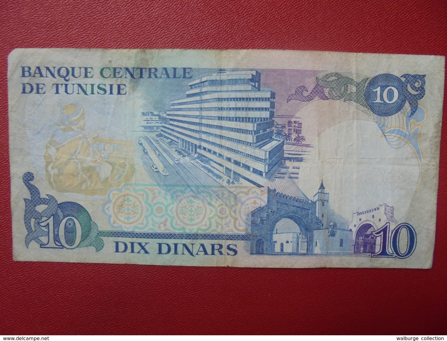 TUNISIE 10 DINARS 1983 CIRCULER (B.5) - Tunisie