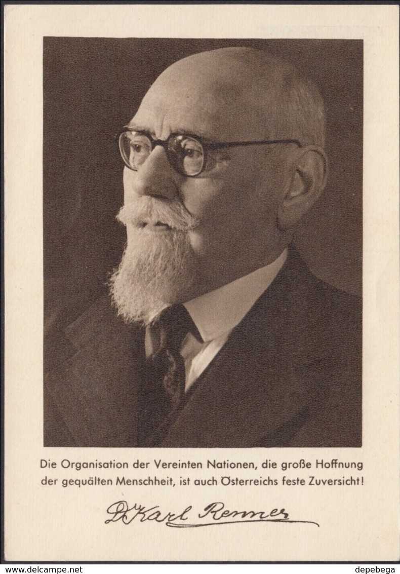Austria 1947 - UNO, 12g. Franz Schubert, Privat Stationery / GA -.Postkarte, Vereinte Nationen, Karl Renner. - Other & Unclassified
