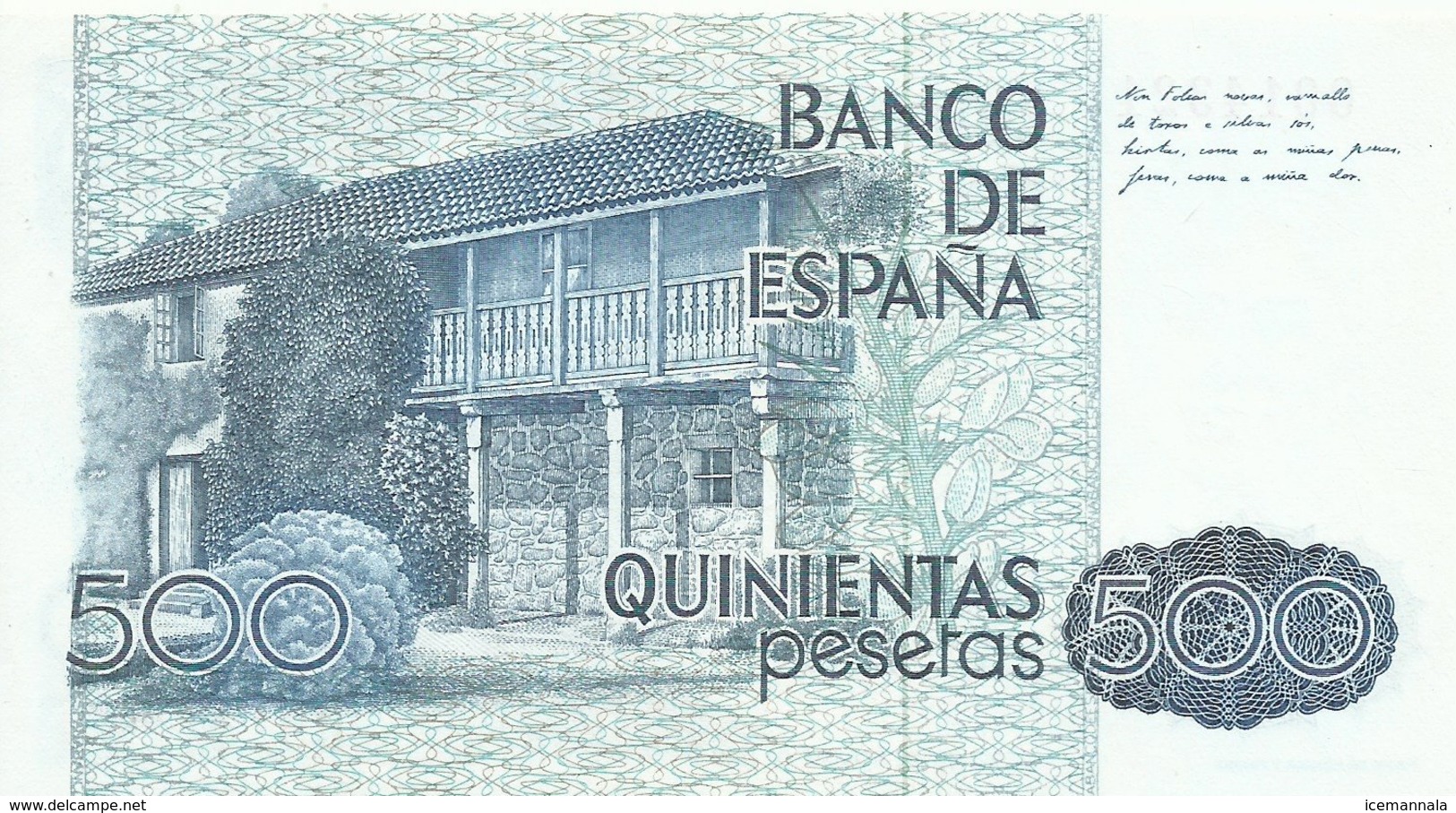 ESPAÑA, BILLETE  500 PESETAS , 23 DE OCTUBRE DE 1979   (SIN CIRCULAR) - [ 4] 1975-…: Juan Carlos I.