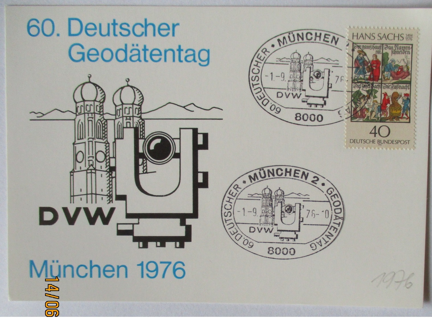 Geodäte 60. Deutscher Geodätentag München 1976 Sonderkarte (14020) - Sonstige & Ohne Zuordnung