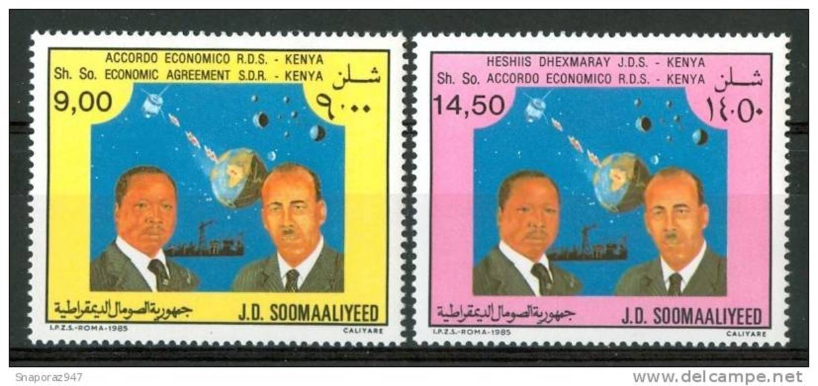 1986 Somalia Accordo Economico Kenya Somalia Set MNH** - Somalia (1960-...)