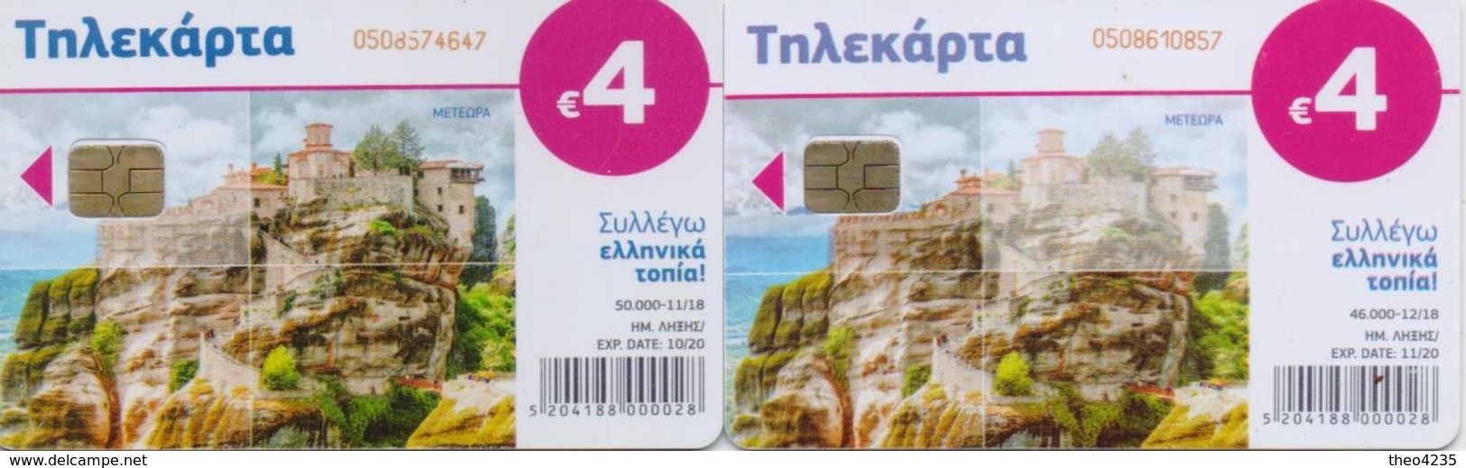 GREECE PHONECARDS/OFFER!! COMPLETE YEAR 2018 OF 4 Euro PHONECARDS(12pcs)-USED(not Include The RANCH Phonecard) - Griekenland