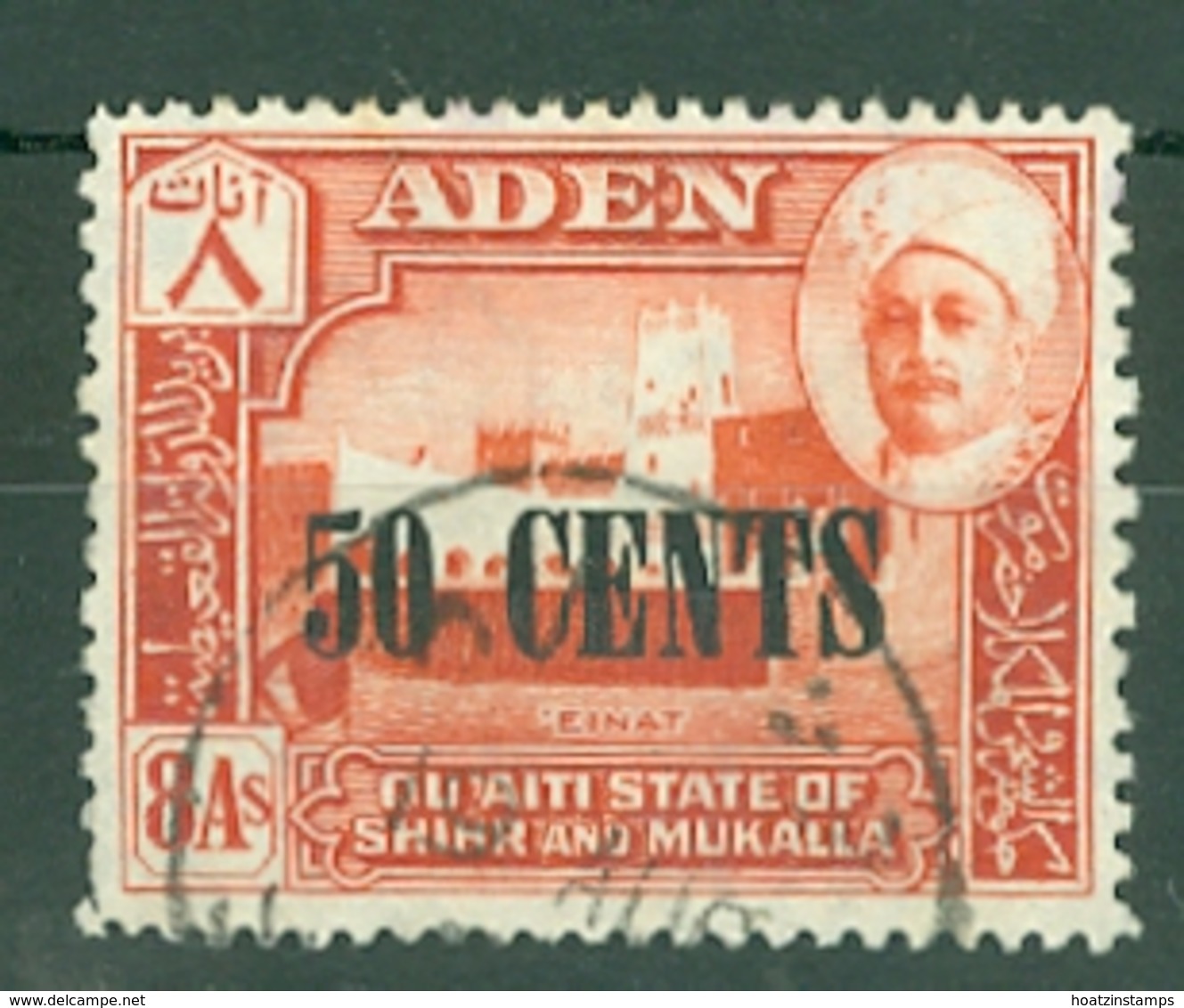 Aden - Hadhramaut: 1951   Sultan - Surcharge   SG24   50c On 8a      Used - Aden (1854-1963)