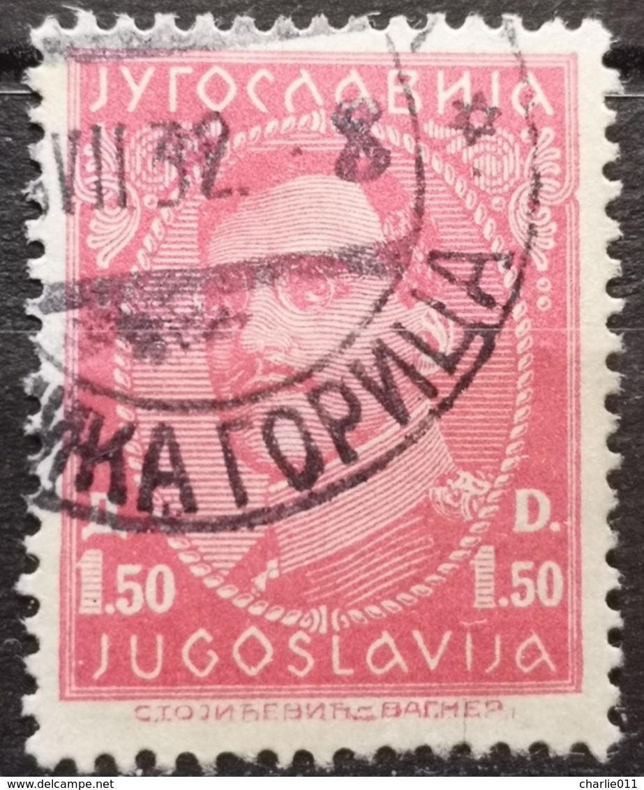 KING ALEXANDER-1.50 D-POSTMARK VELIKA GORICA-CROATIA-YUGOSLAVIA-1932 - Gebraucht