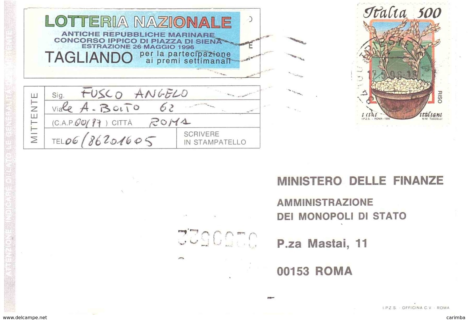 1995 £500 RISO SU CARTOLINA LOTTERIE NAZIONALI - Alimentazione