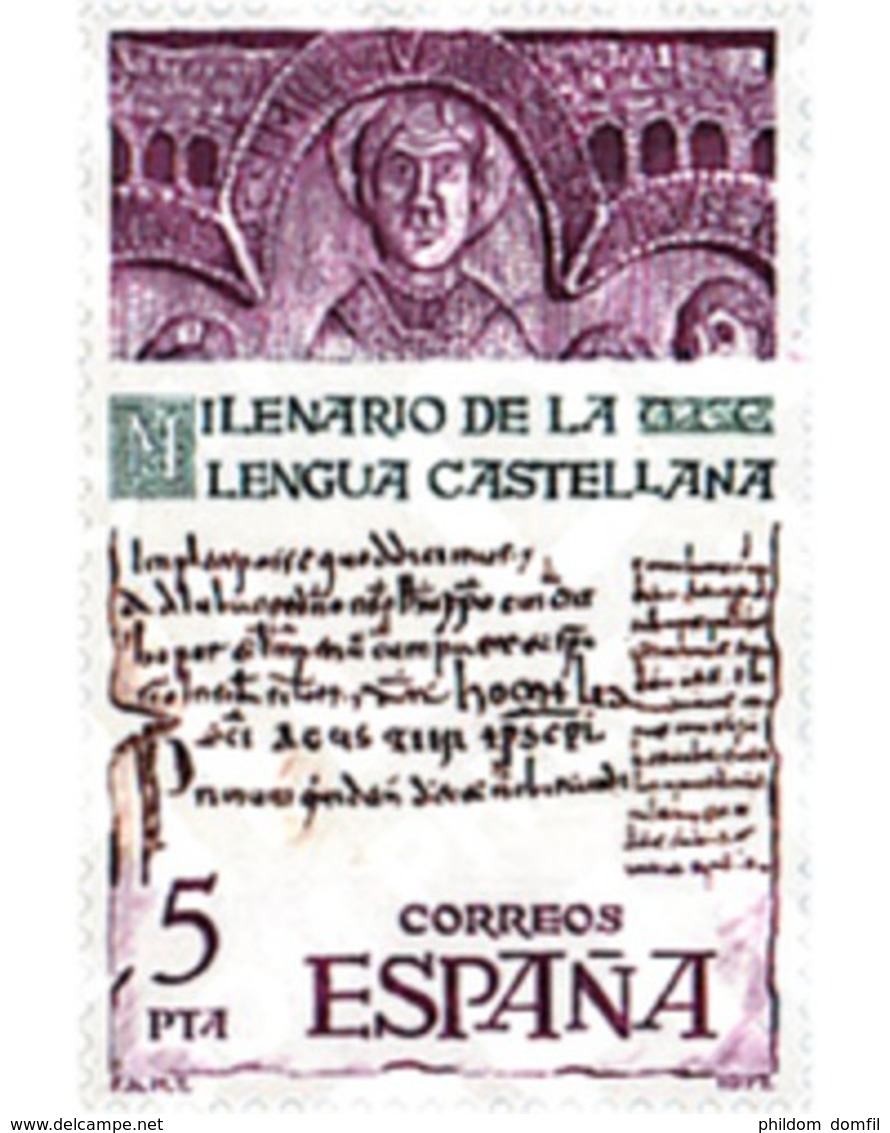 Ref. 84999 * MNH * - SPAIN. 1977. CASTILIAN LANGUAGE THOUSAND YEARS . MILENARIO DE LA LENGUA CASTELLANA - Nuevos